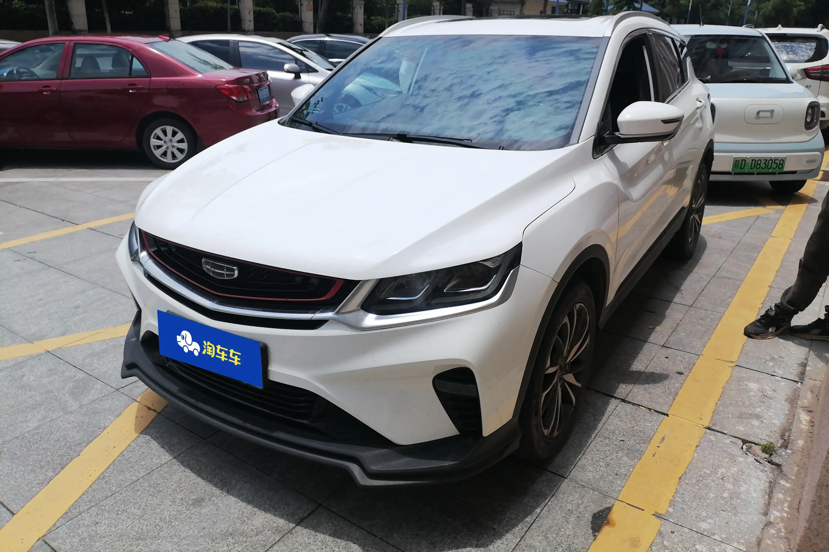 Geely Coolray SX11