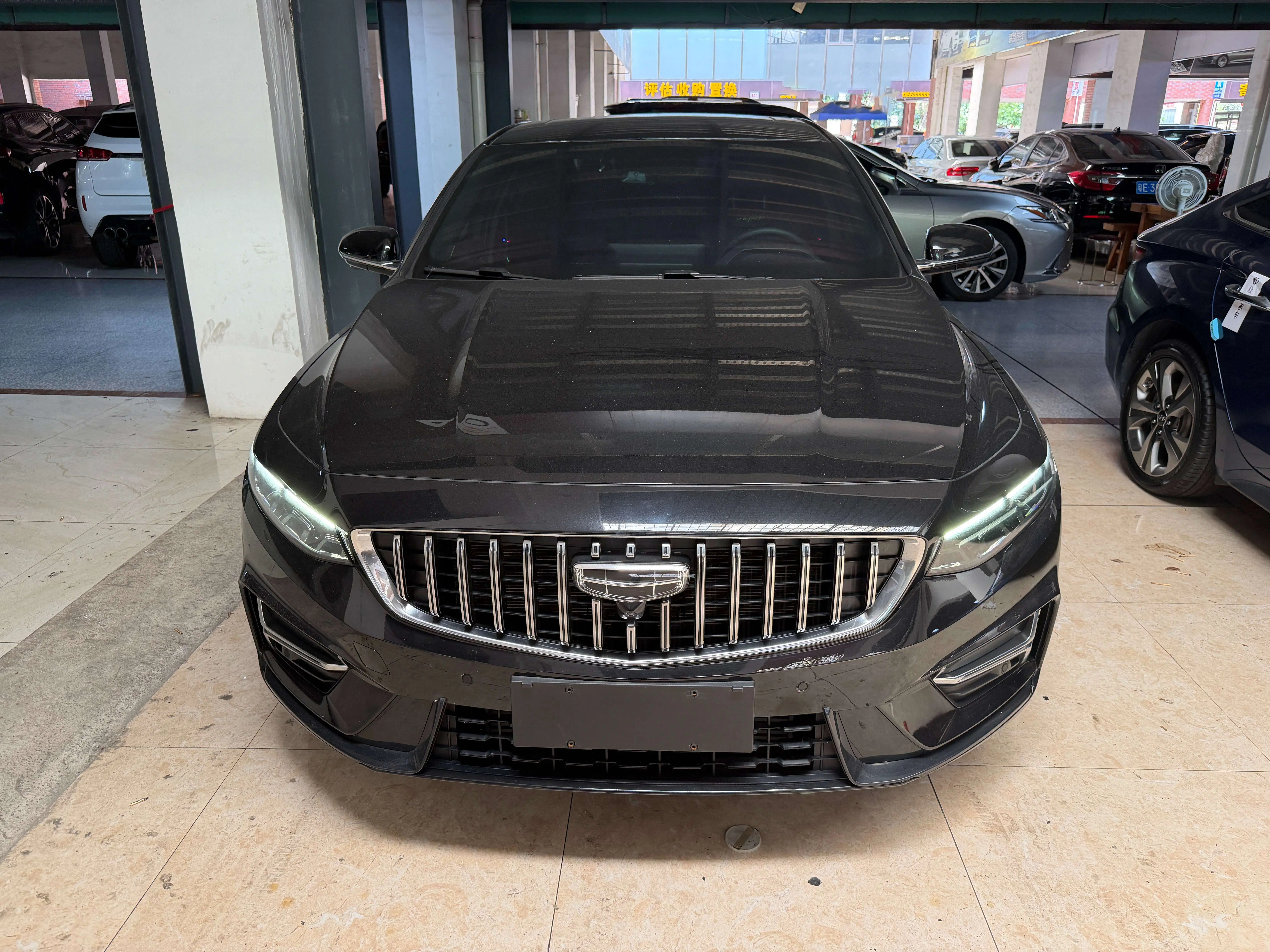 Geely Xing Rui