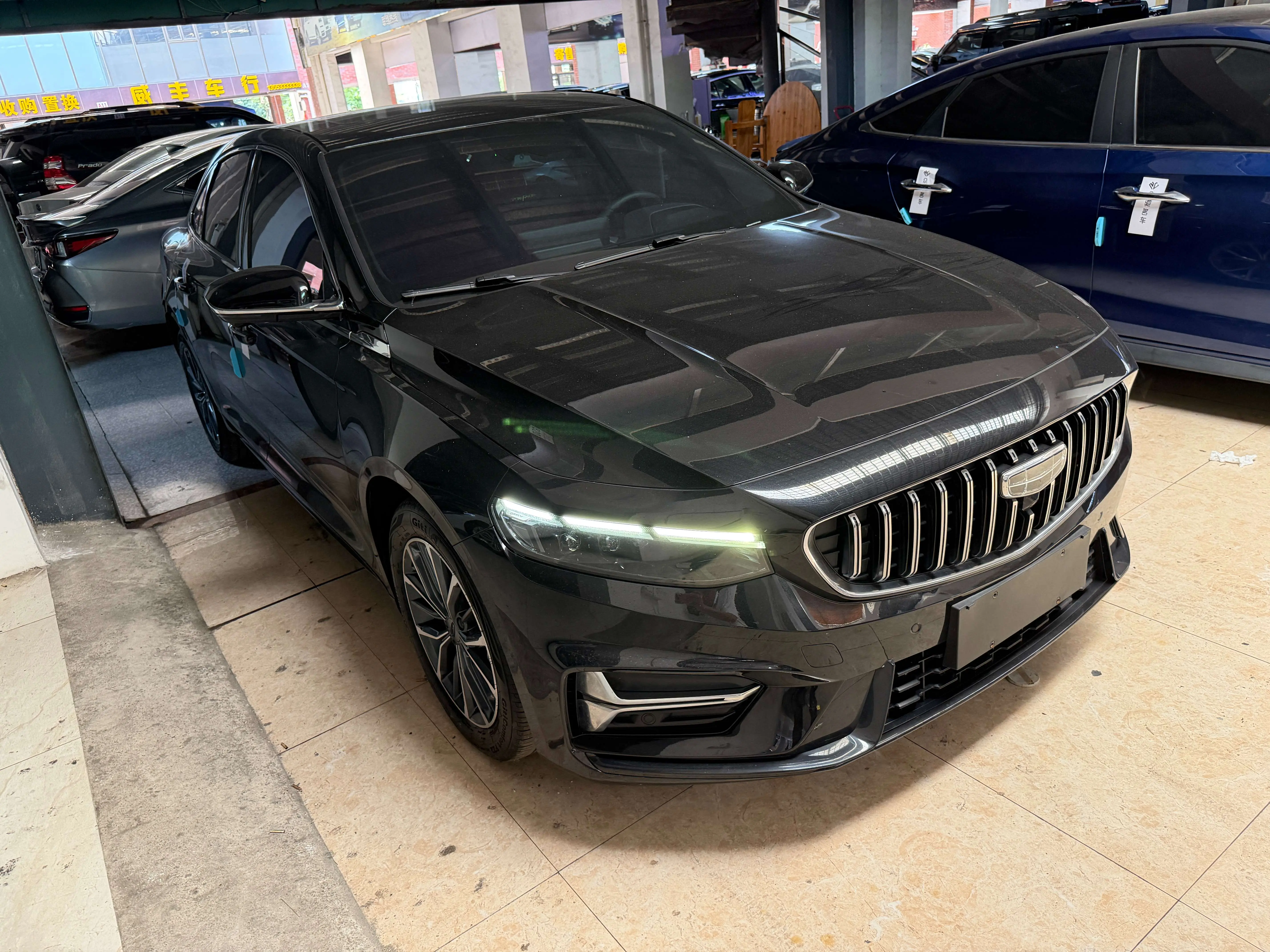 Geely Xing Rui