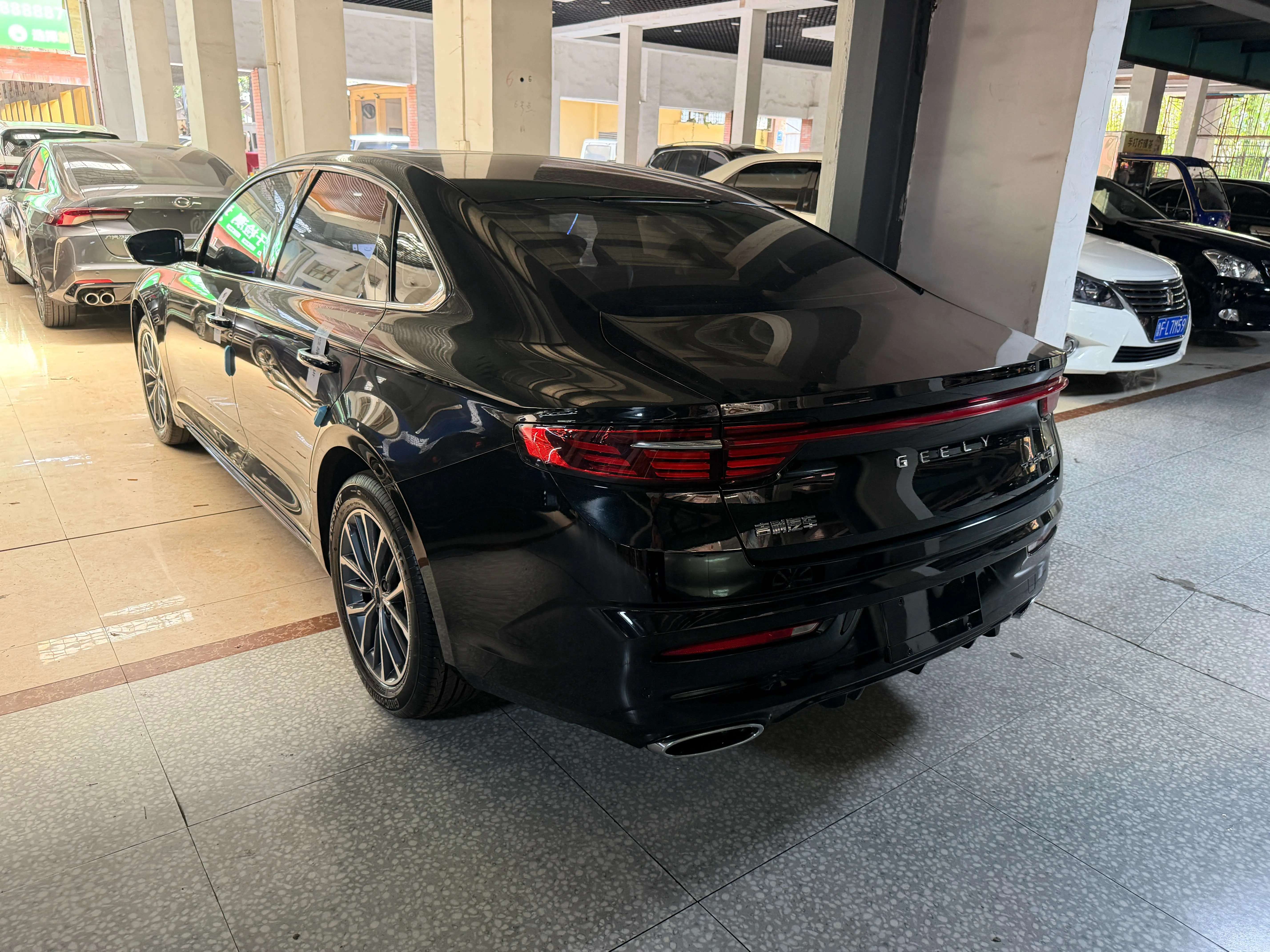 Geely Xing Rui