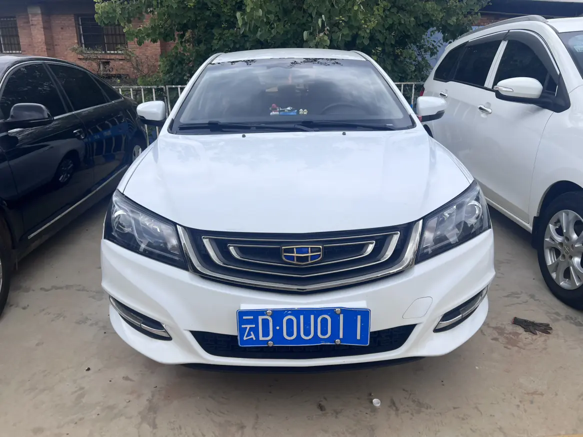 Geely Emgrand