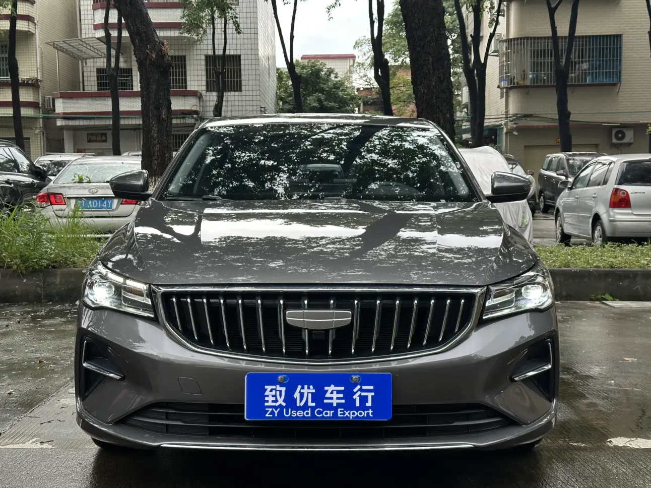 Geely Emgrand