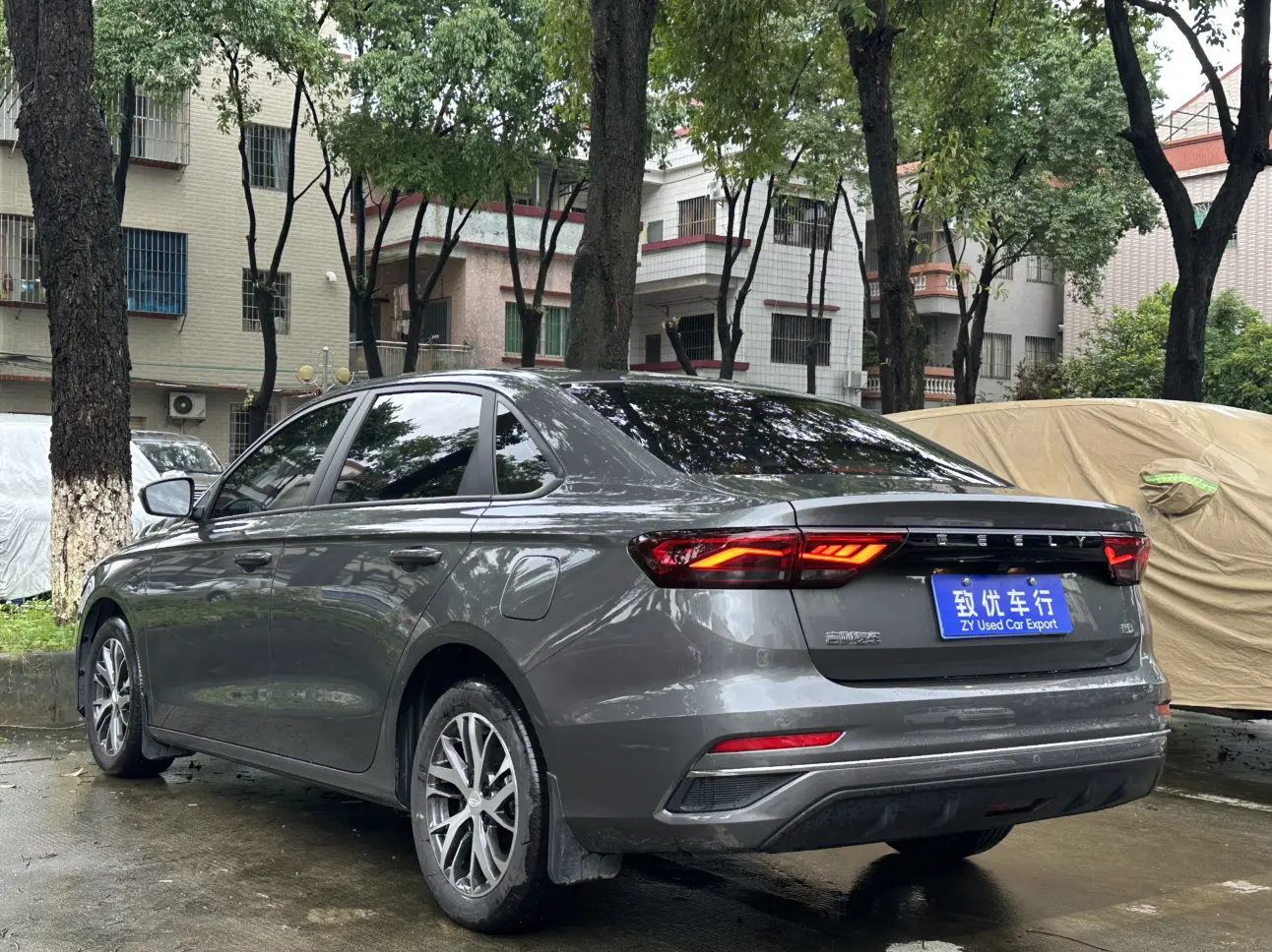 Geely Emgrand
