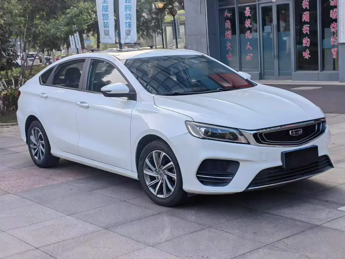 Geely Binrui