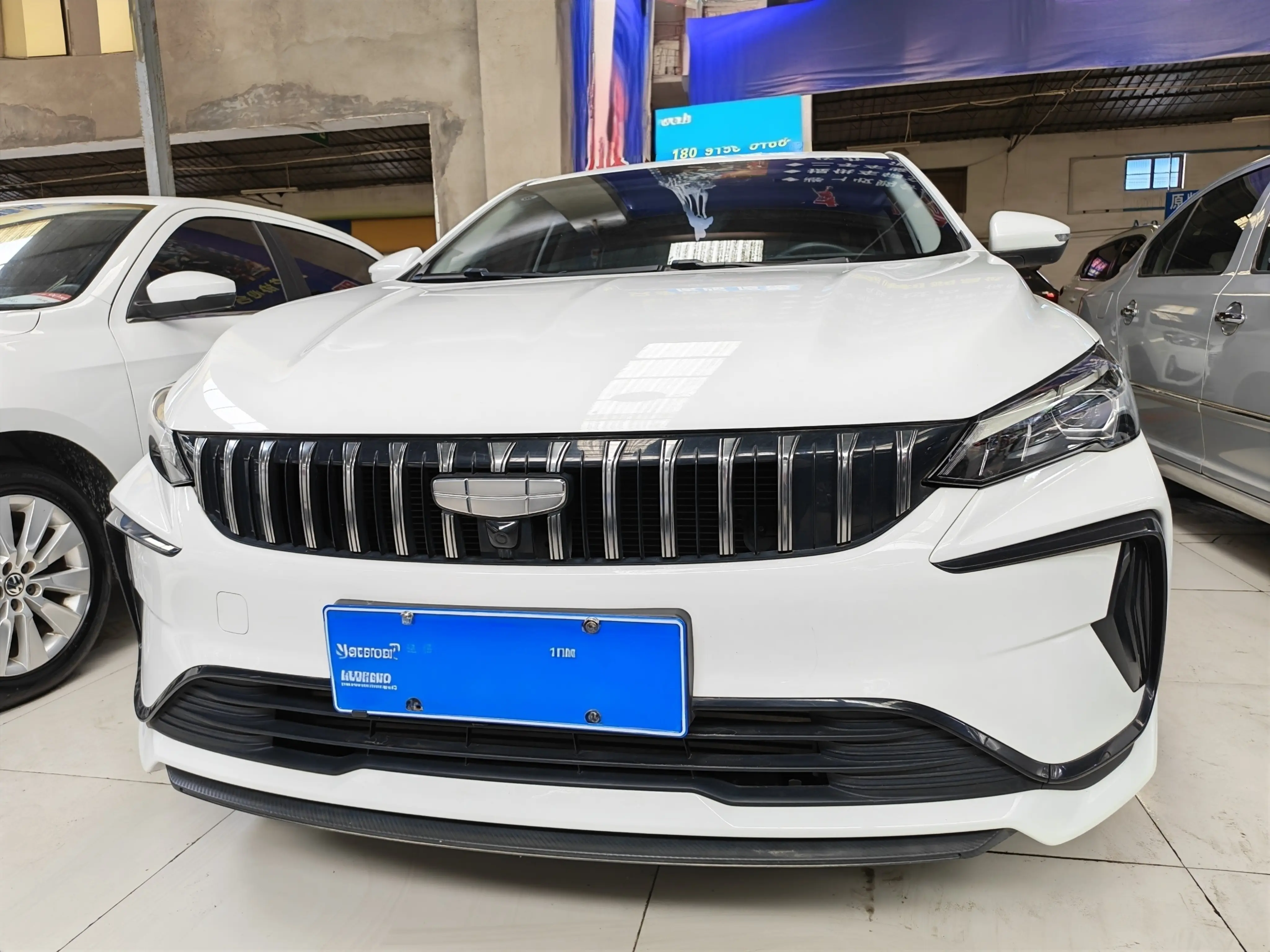 Geely Binrui