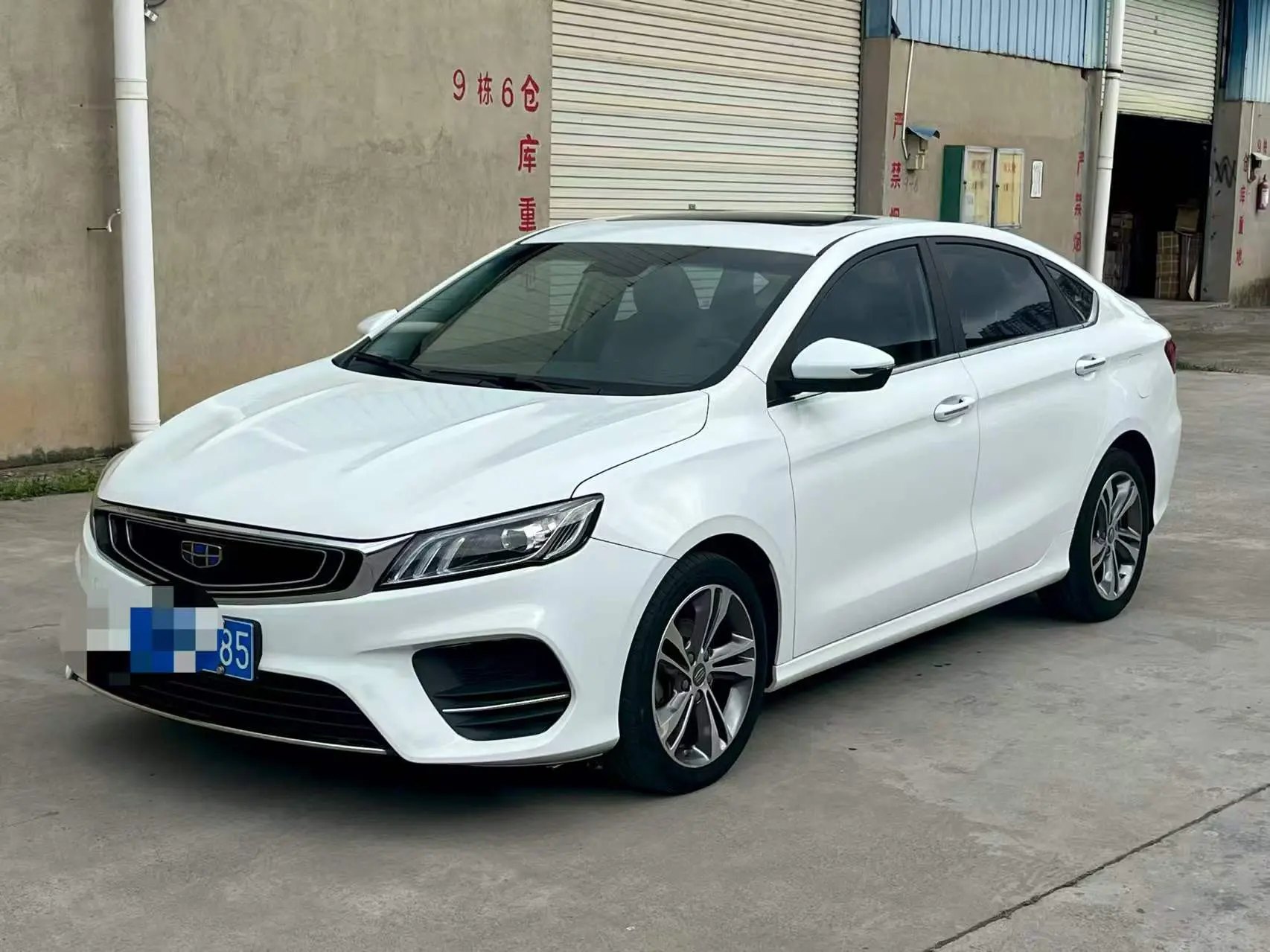 Geely Binrui