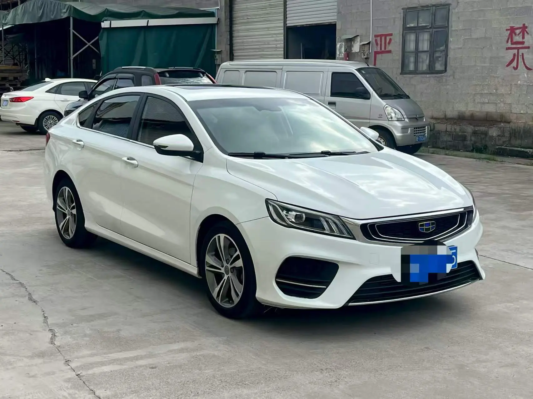 Geely Binrui