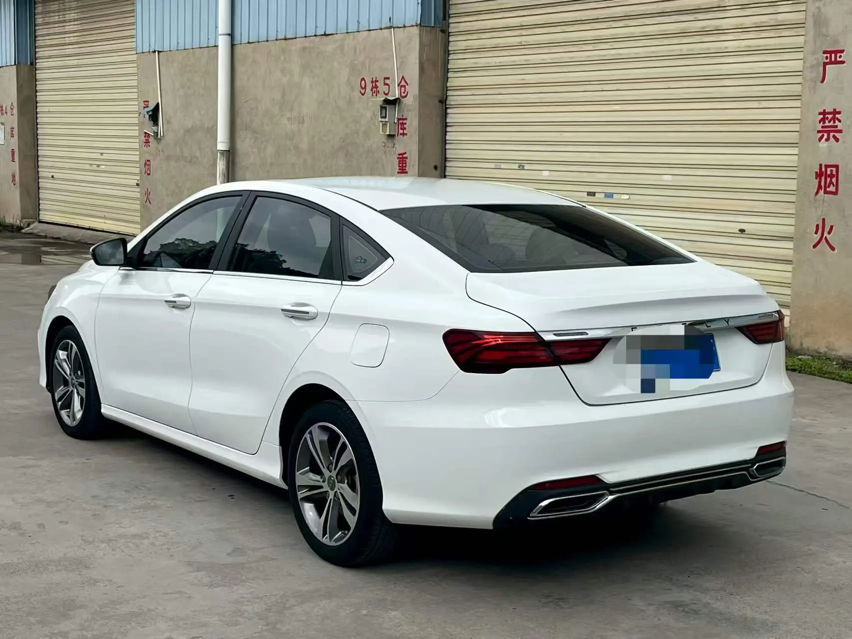 Geely Binrui