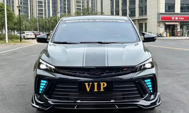 Geely Binrui