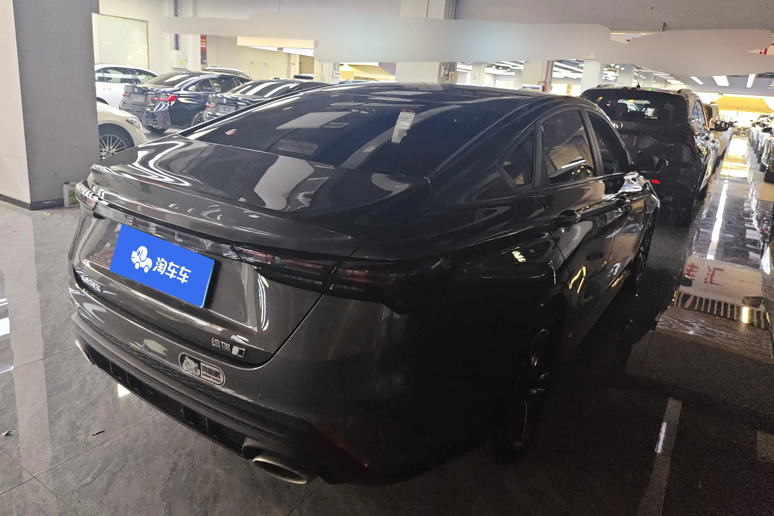 Geely Binrui