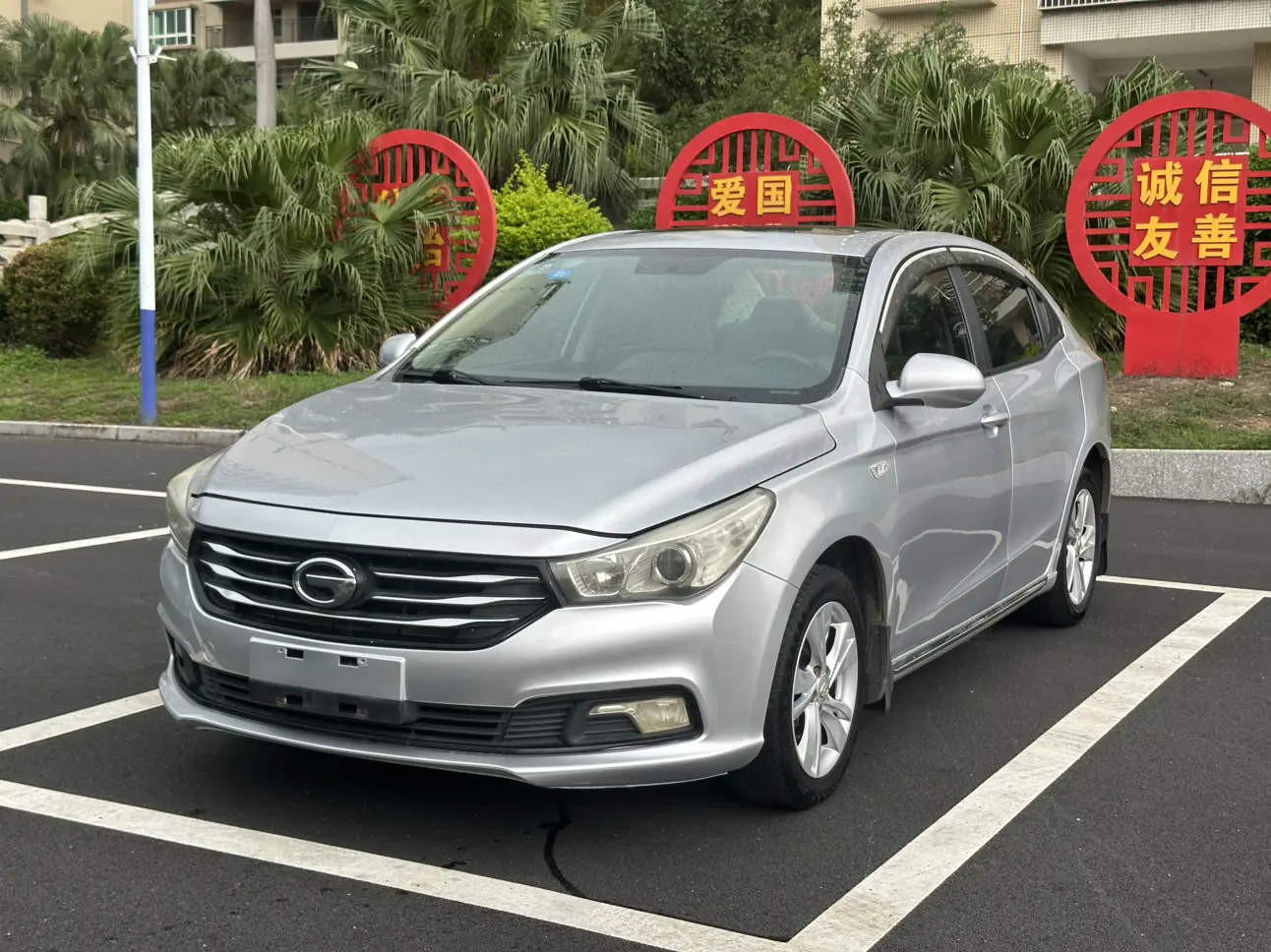 GAC Trumpchi GA3S Vision