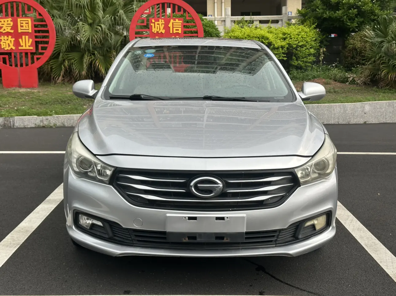 GAC Trumpchi GA3S Vision