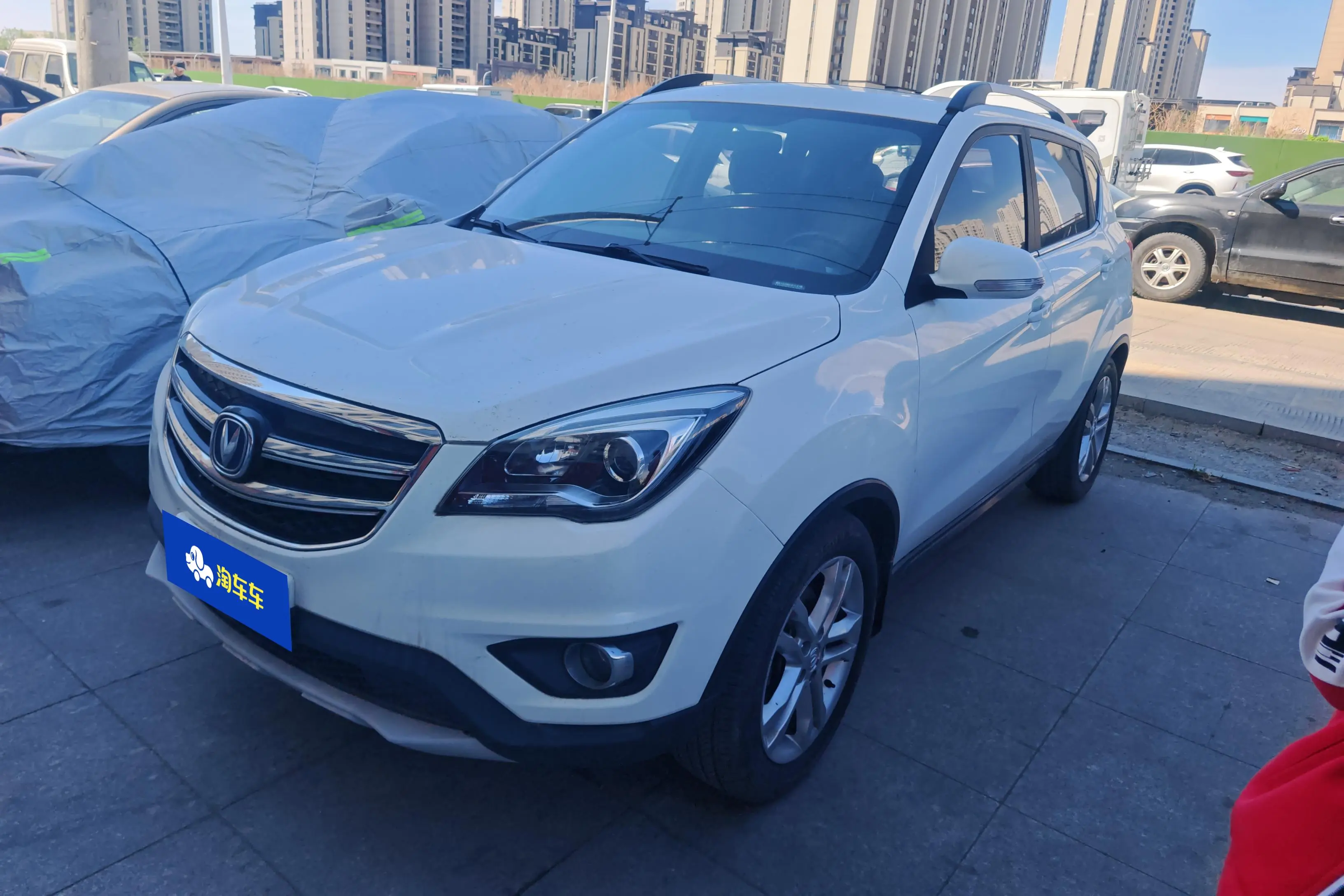 Changan CS35
