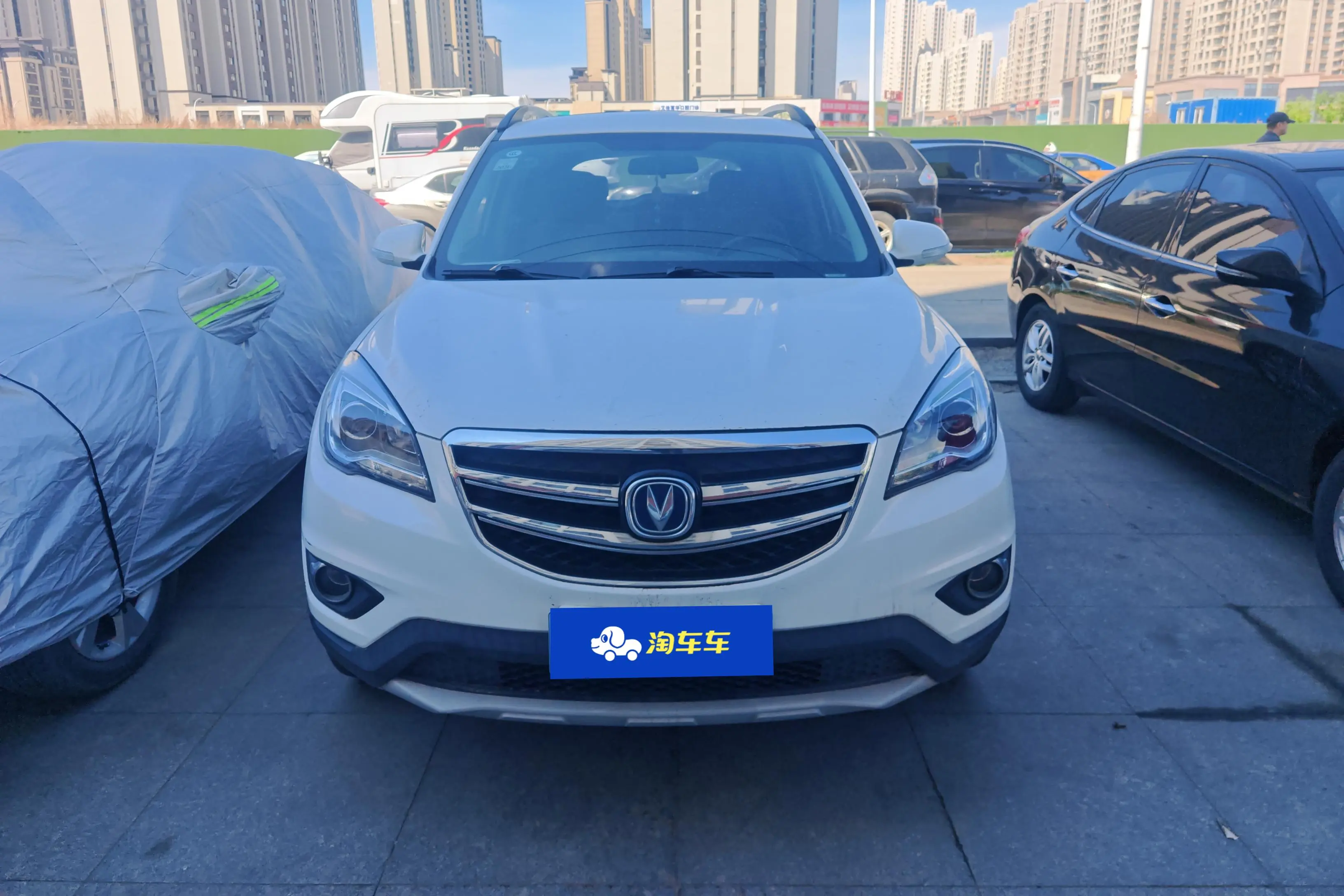 Changan CS35