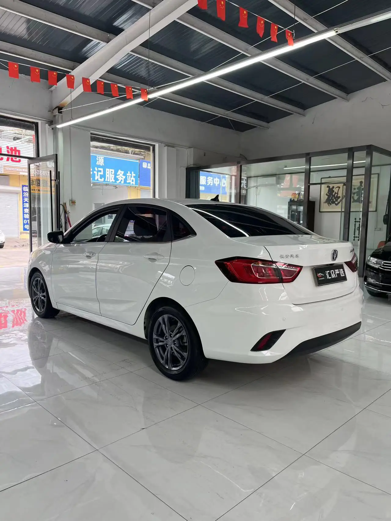 Changan Eado DT