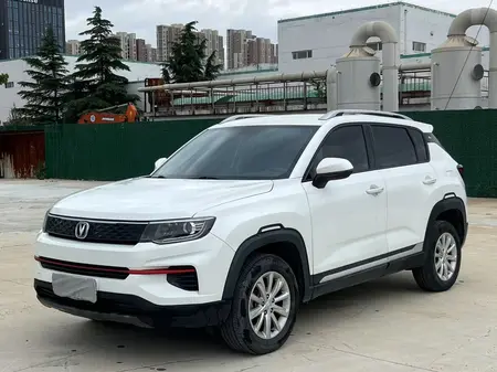 catalog-car-1