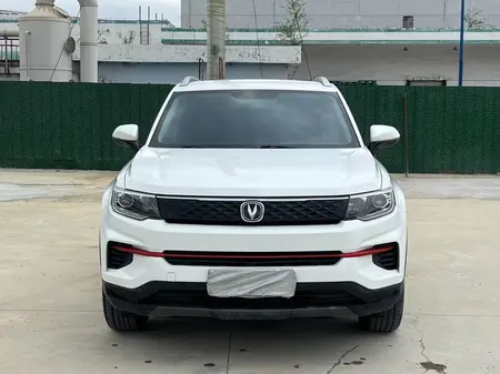 catalog-car-2