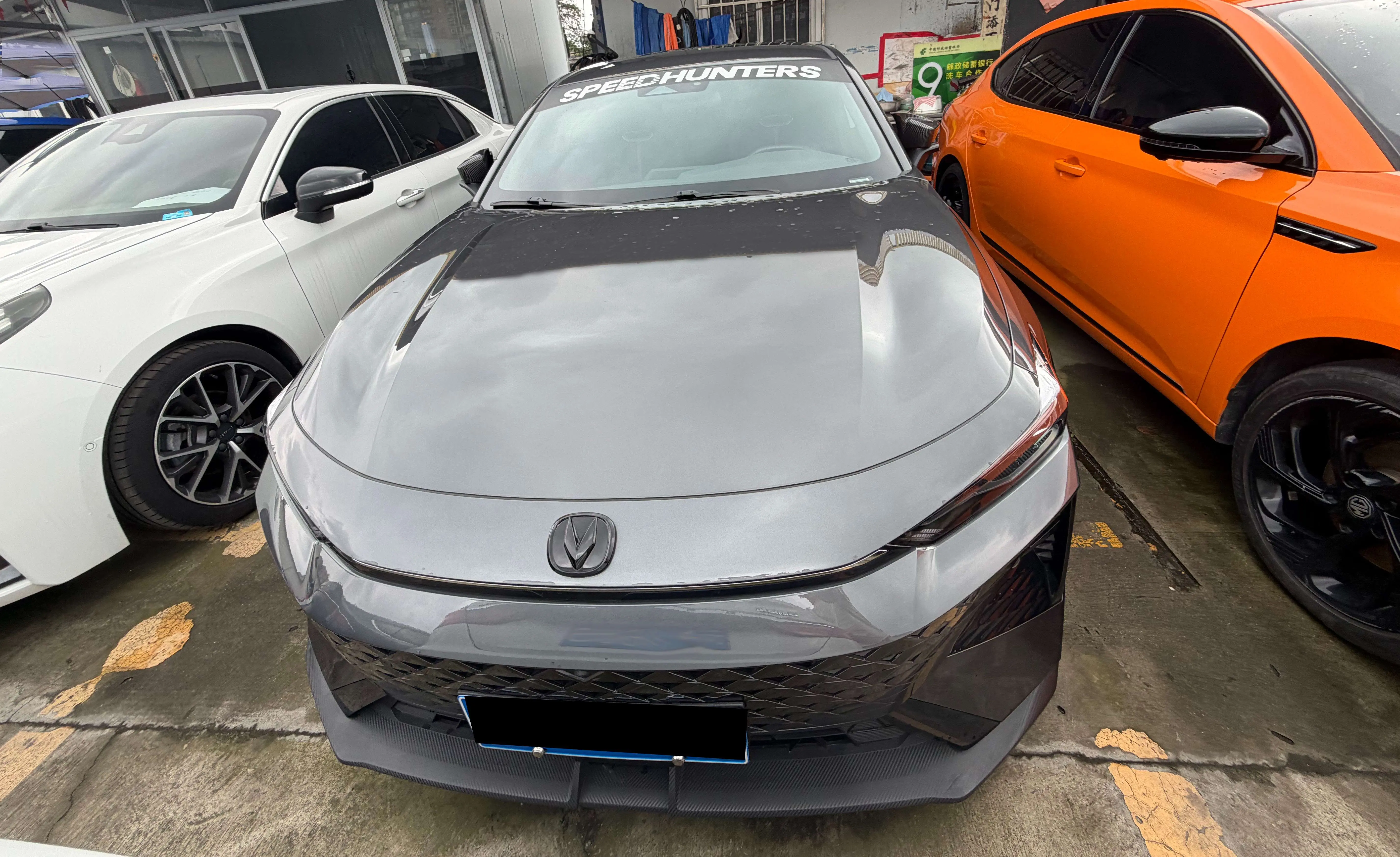 Changan UNI-V