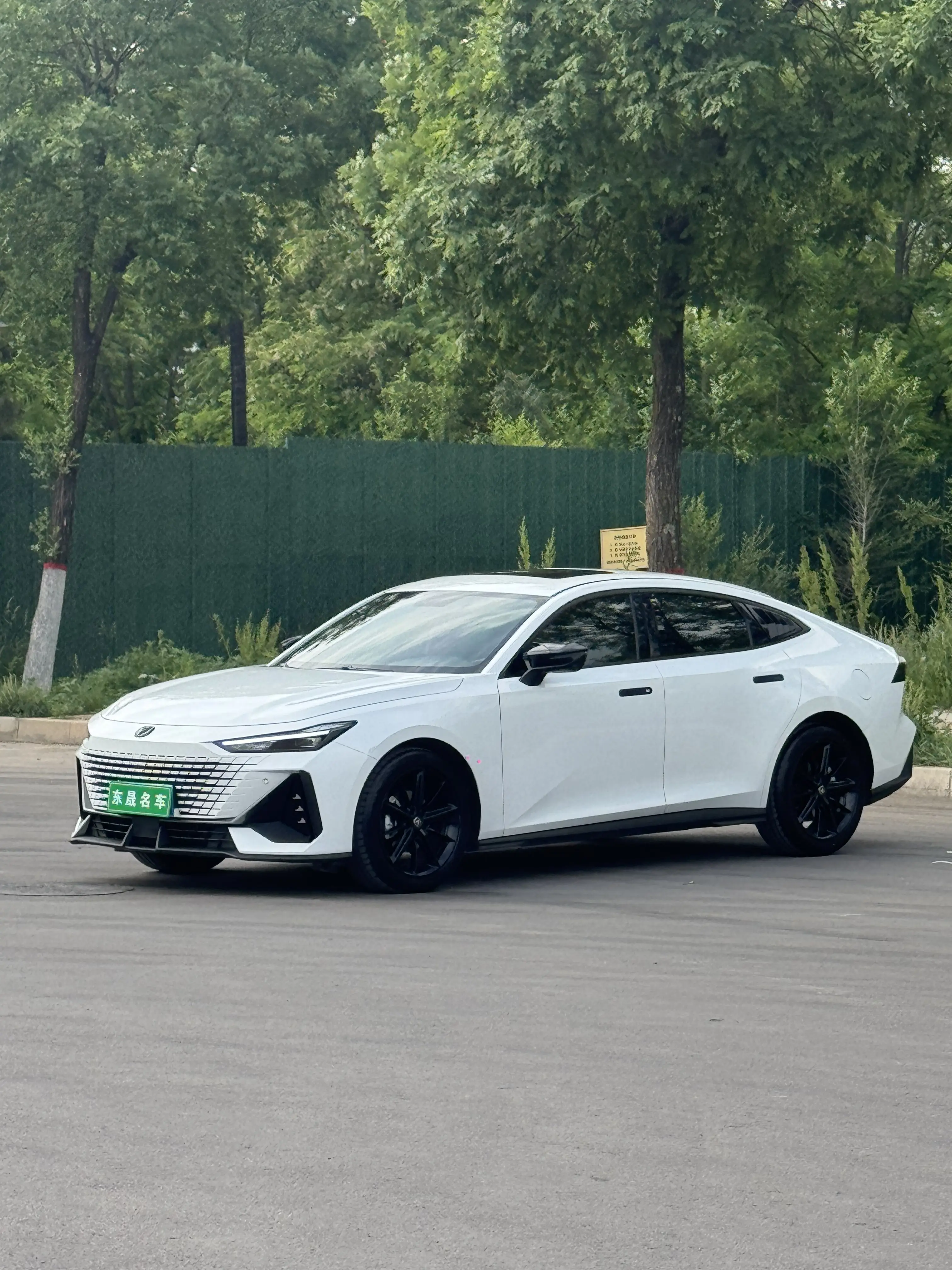 Changan UNI-V