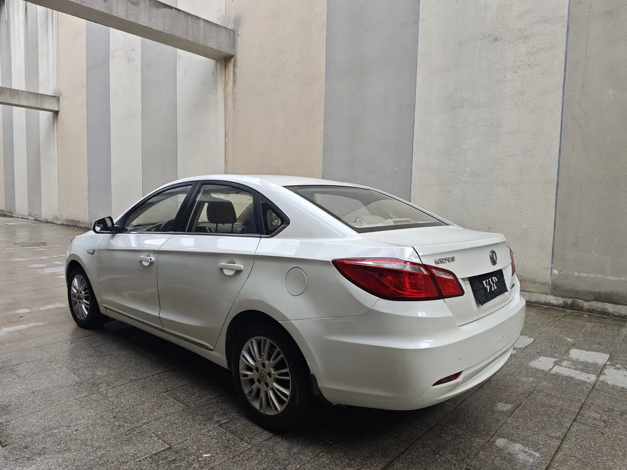 Changan Escape