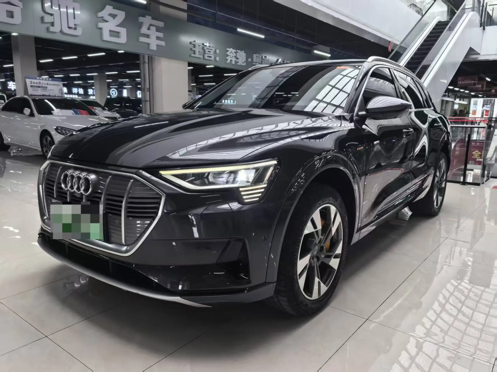 Audi e-tron