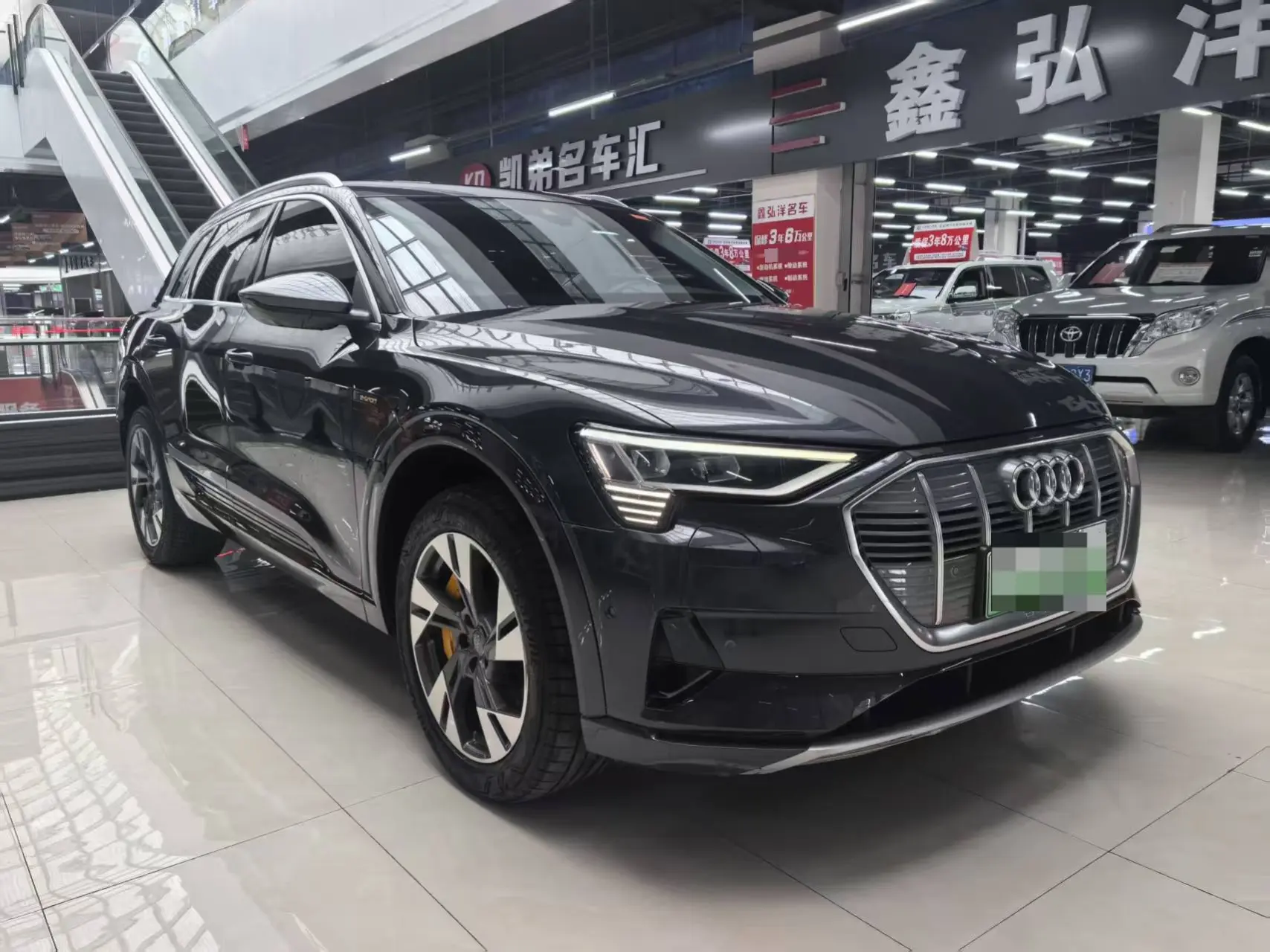 Audi e-tron