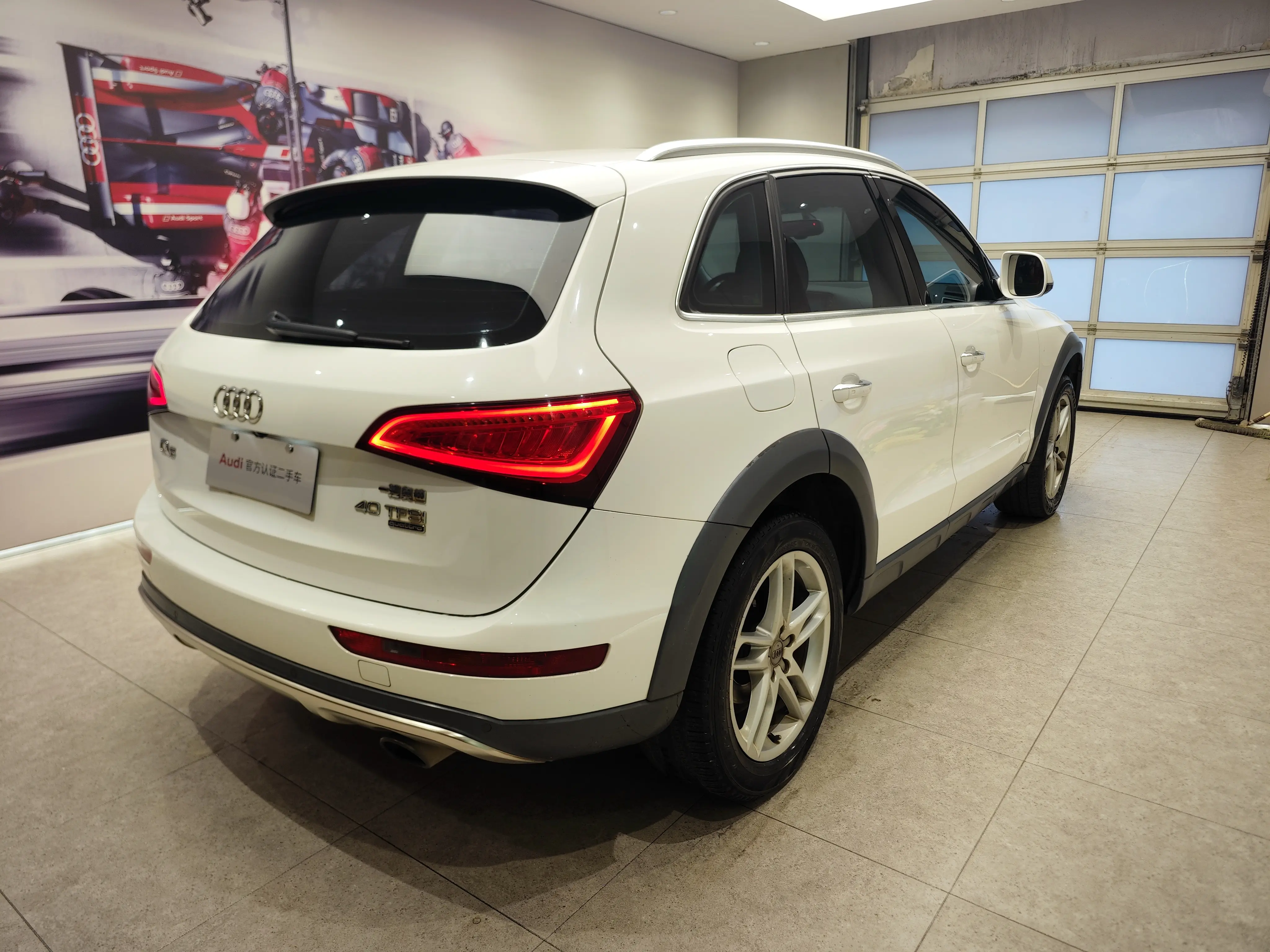 Audi Q5