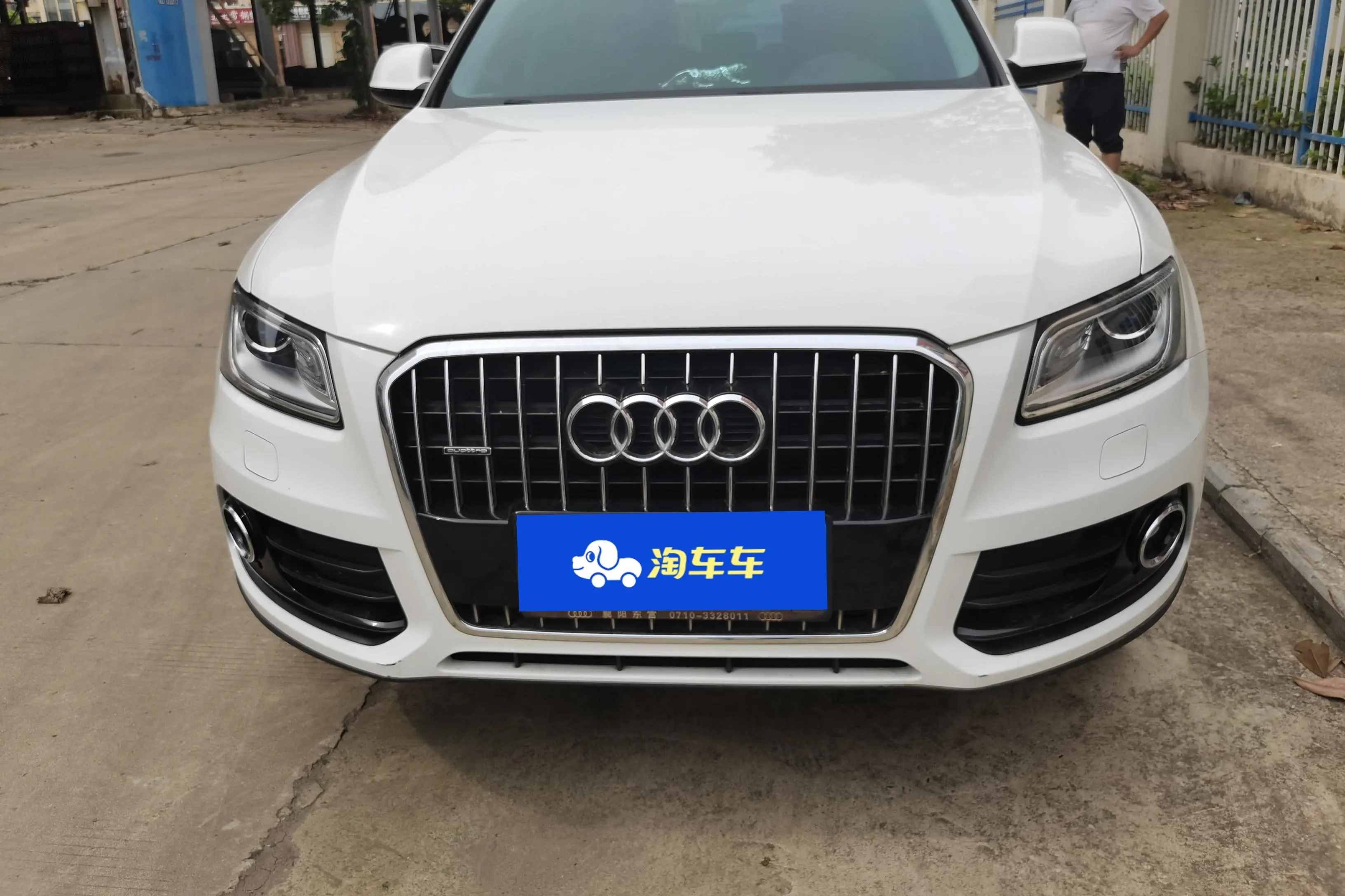 Audi Q5