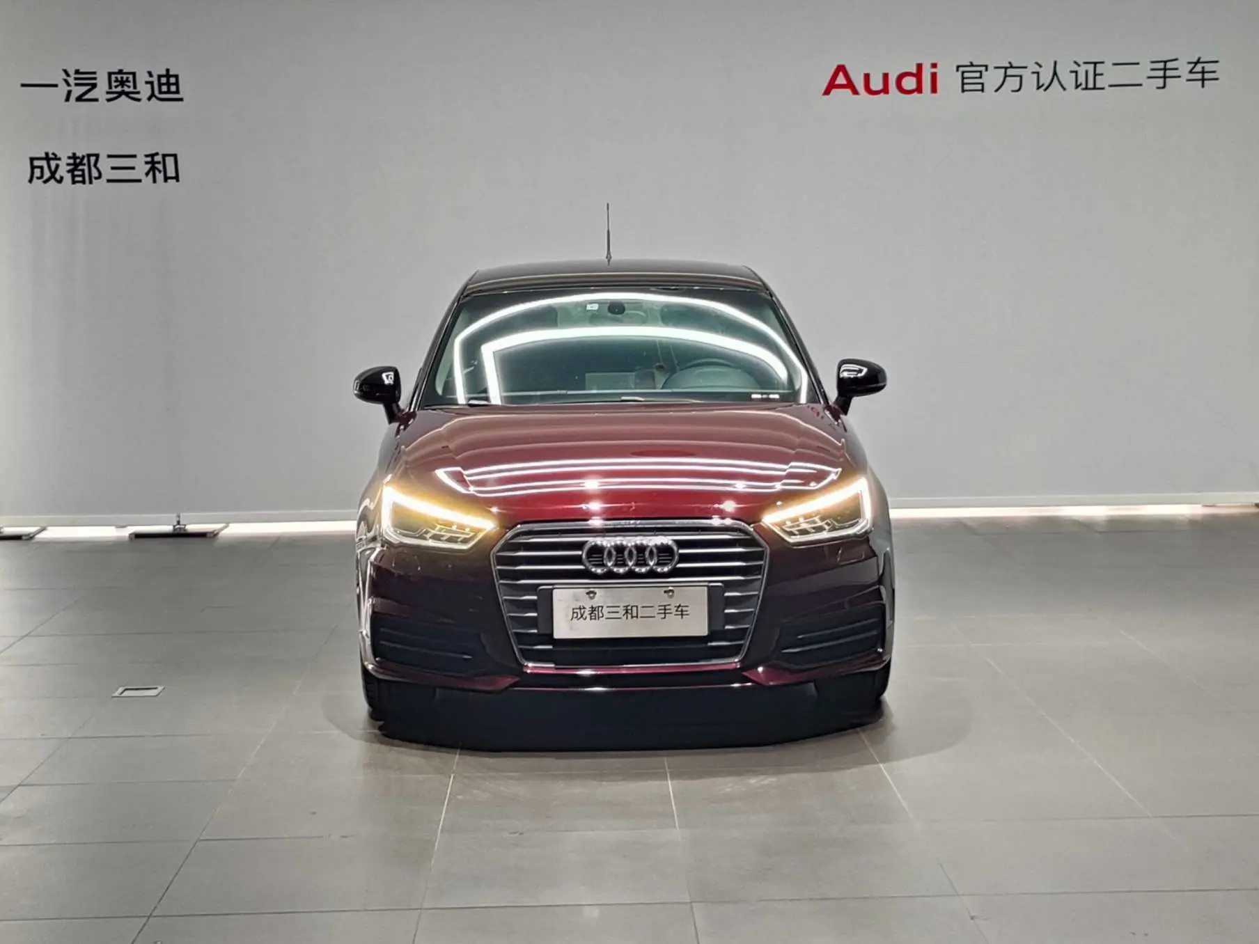 Audi A1