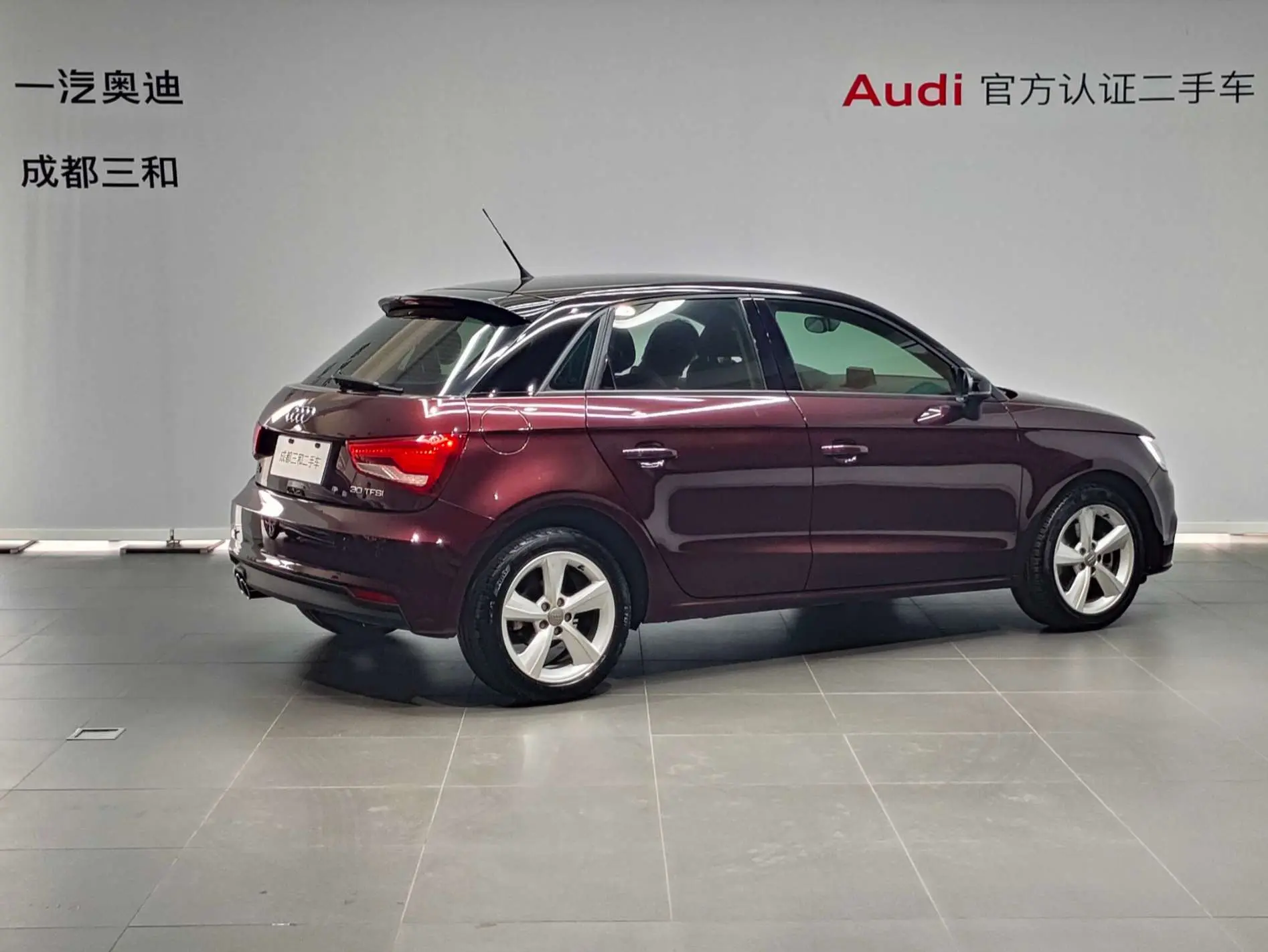 Audi A1