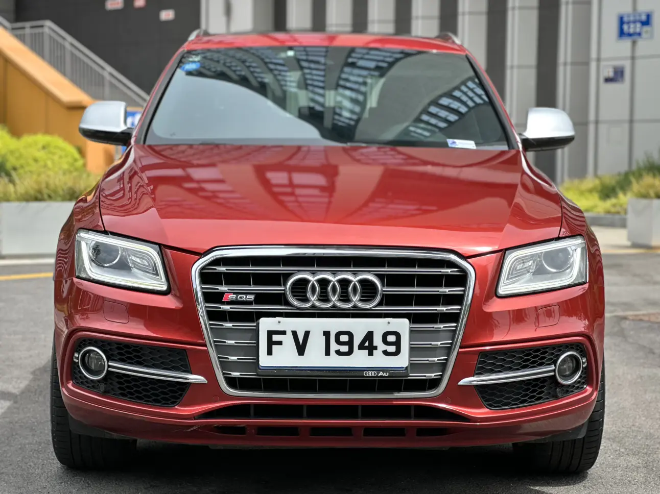 Audi SQ5