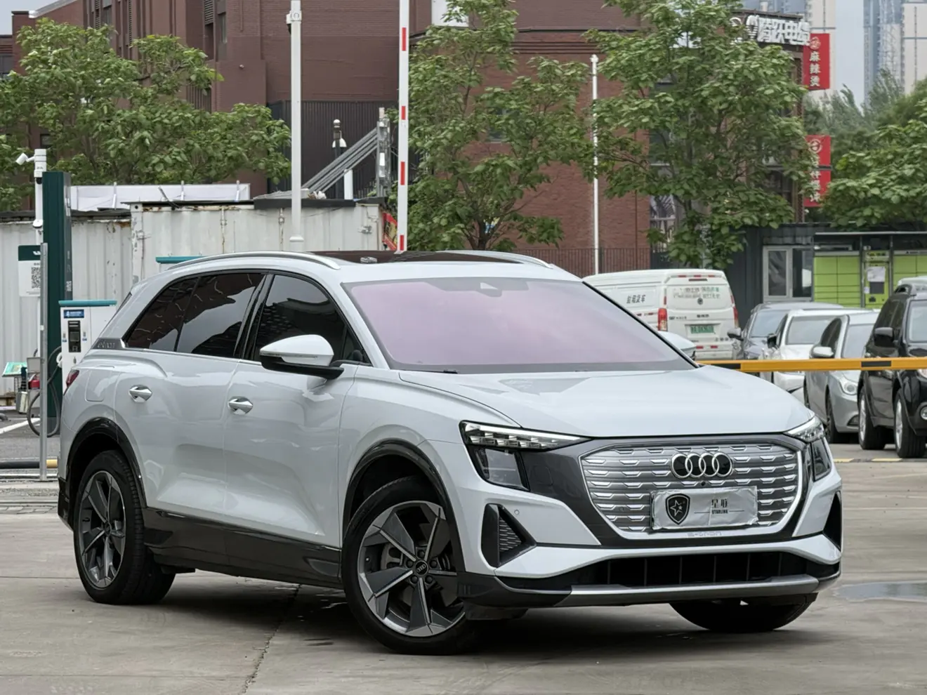 Audi Q5 e-tron