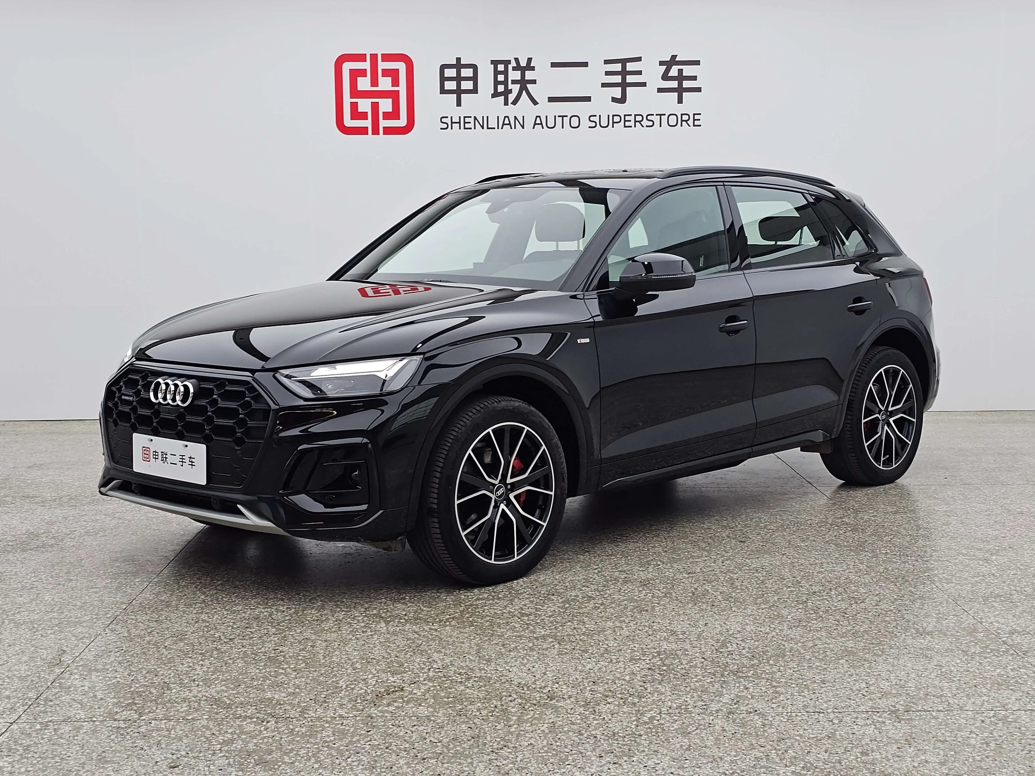 Audi Q5L