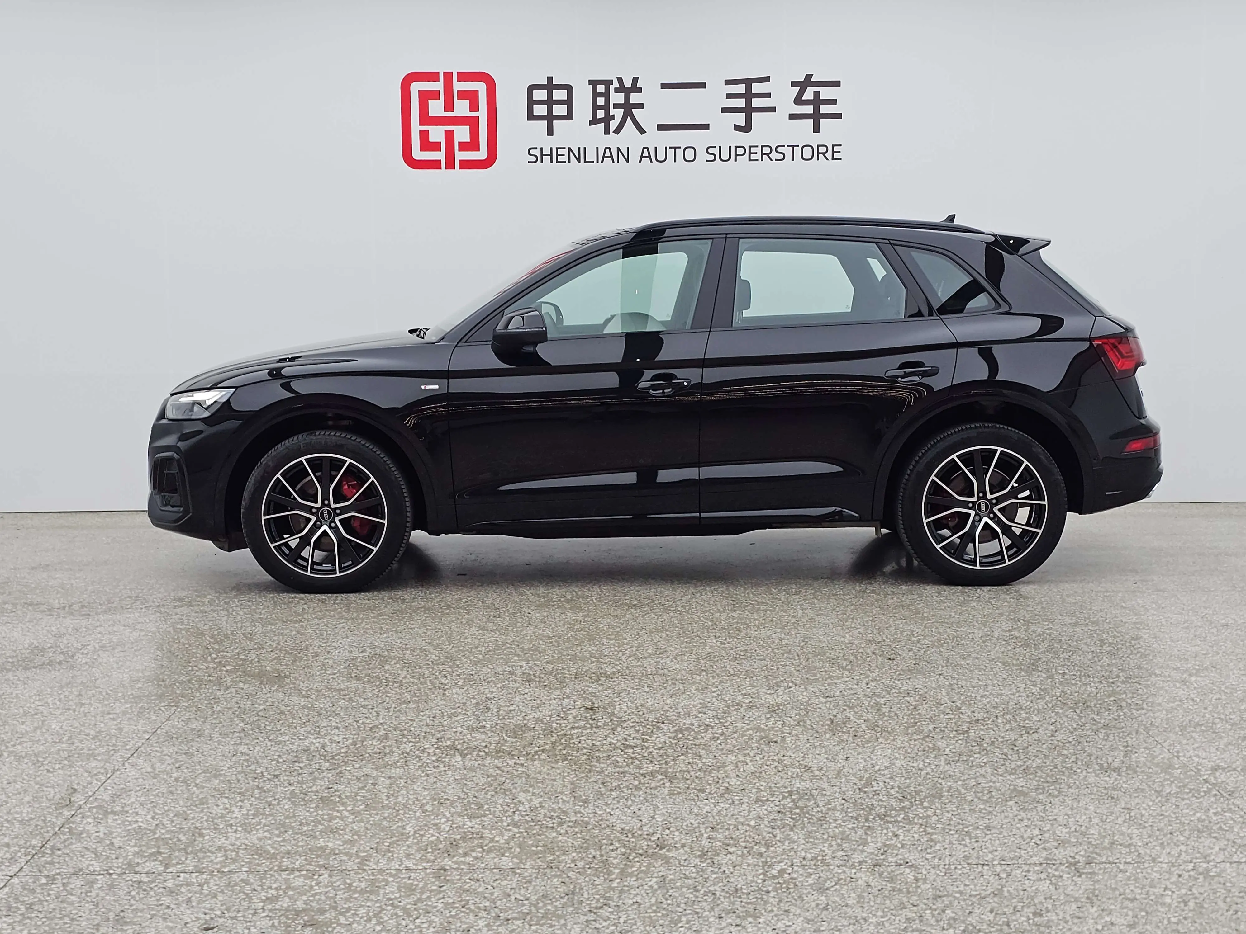 Audi Q5L