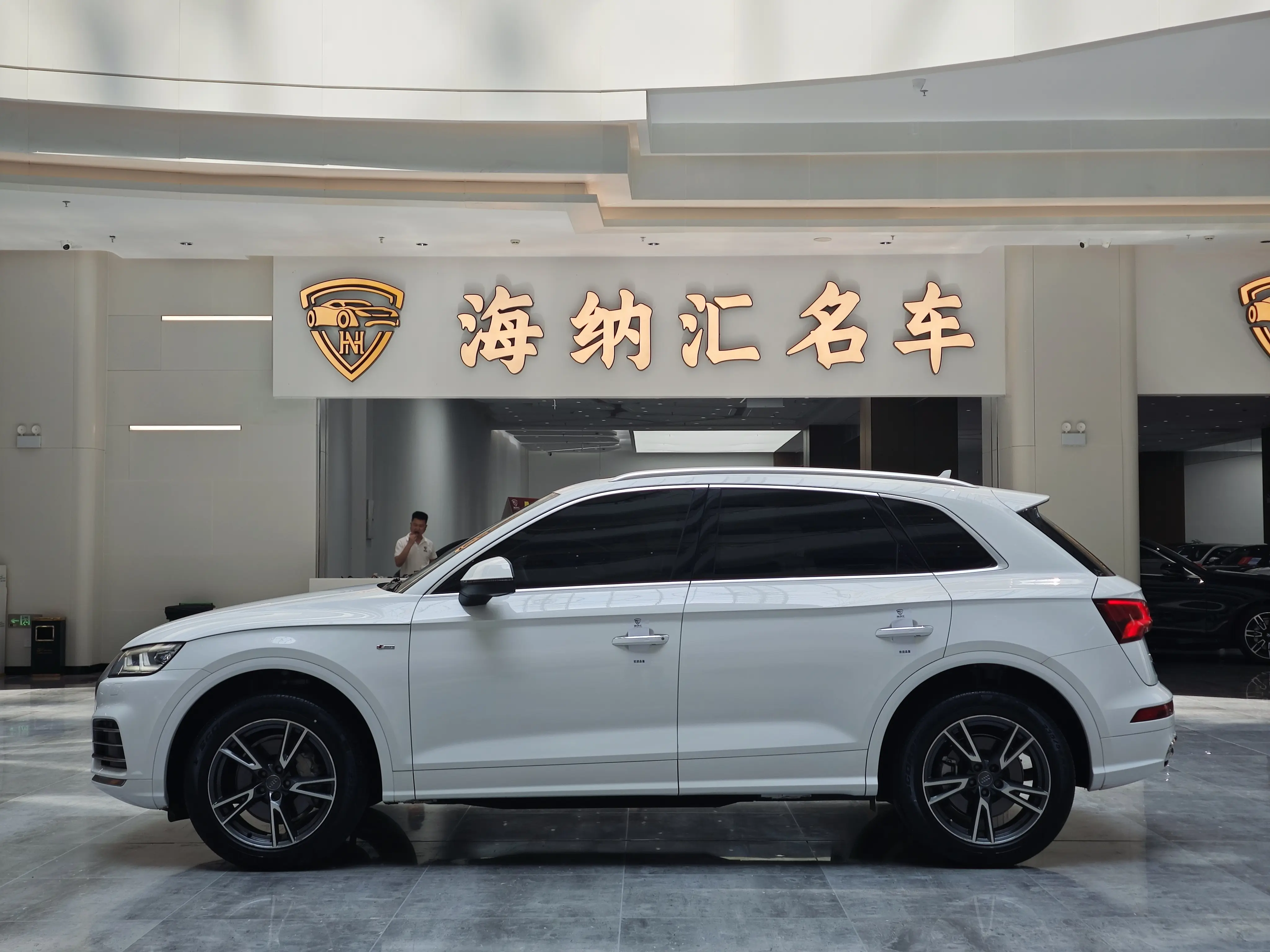 Audi Q5L
