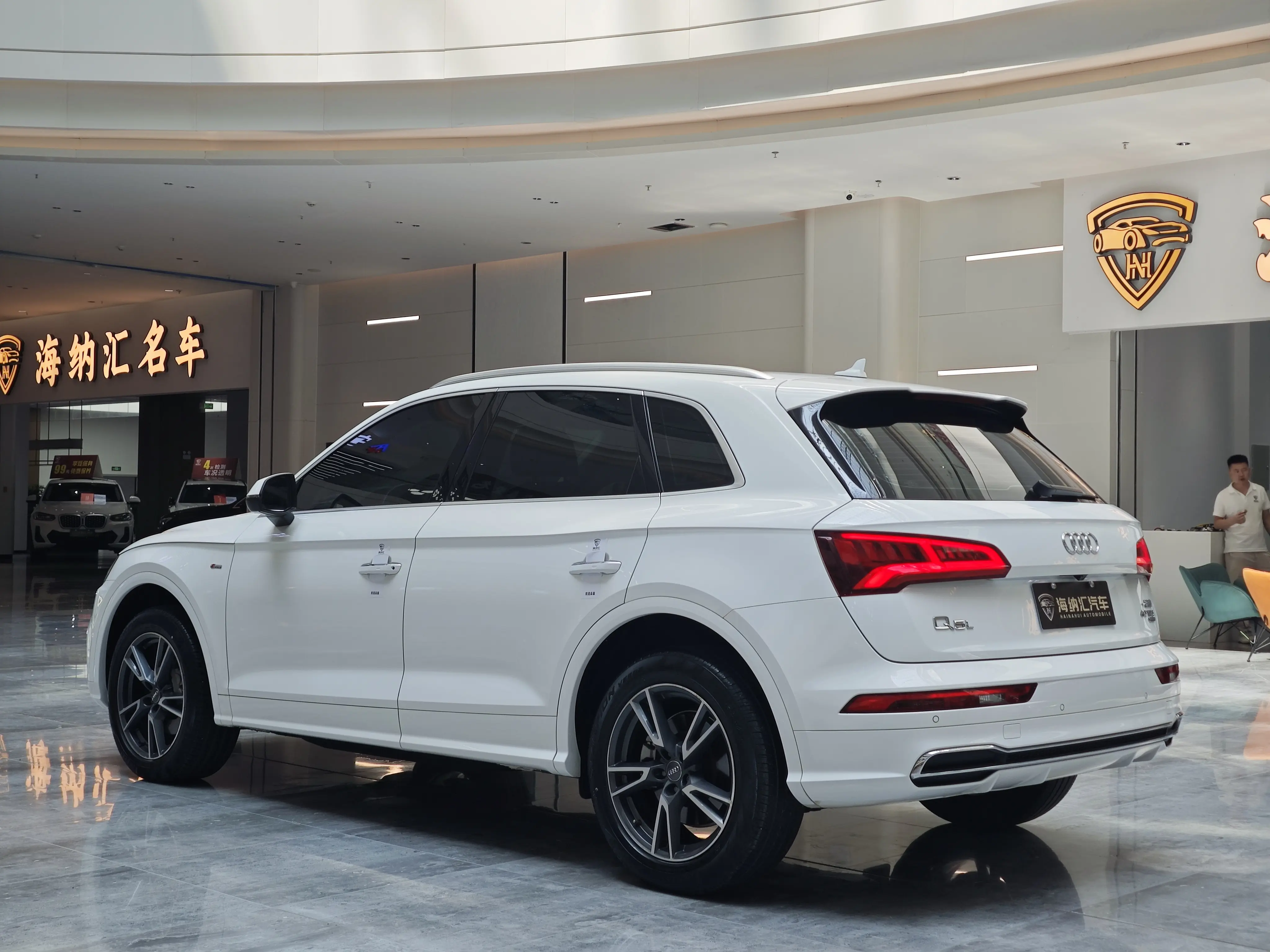 Audi Q5L