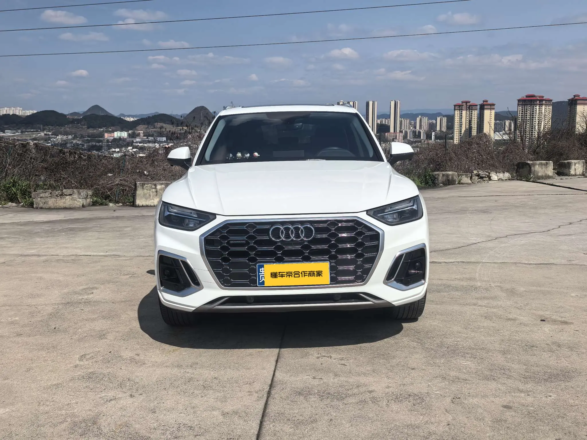 Audi Q5L