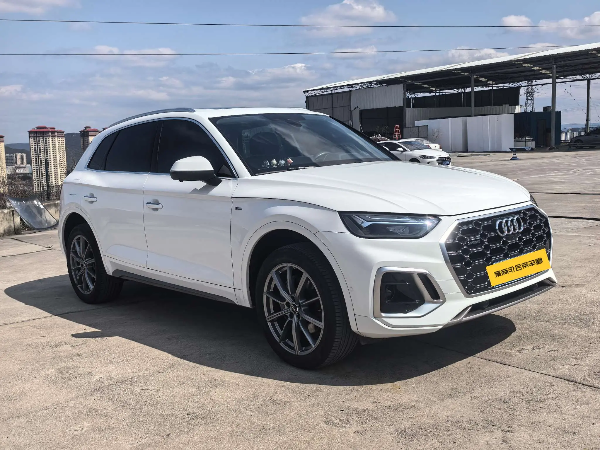 Audi Q5L