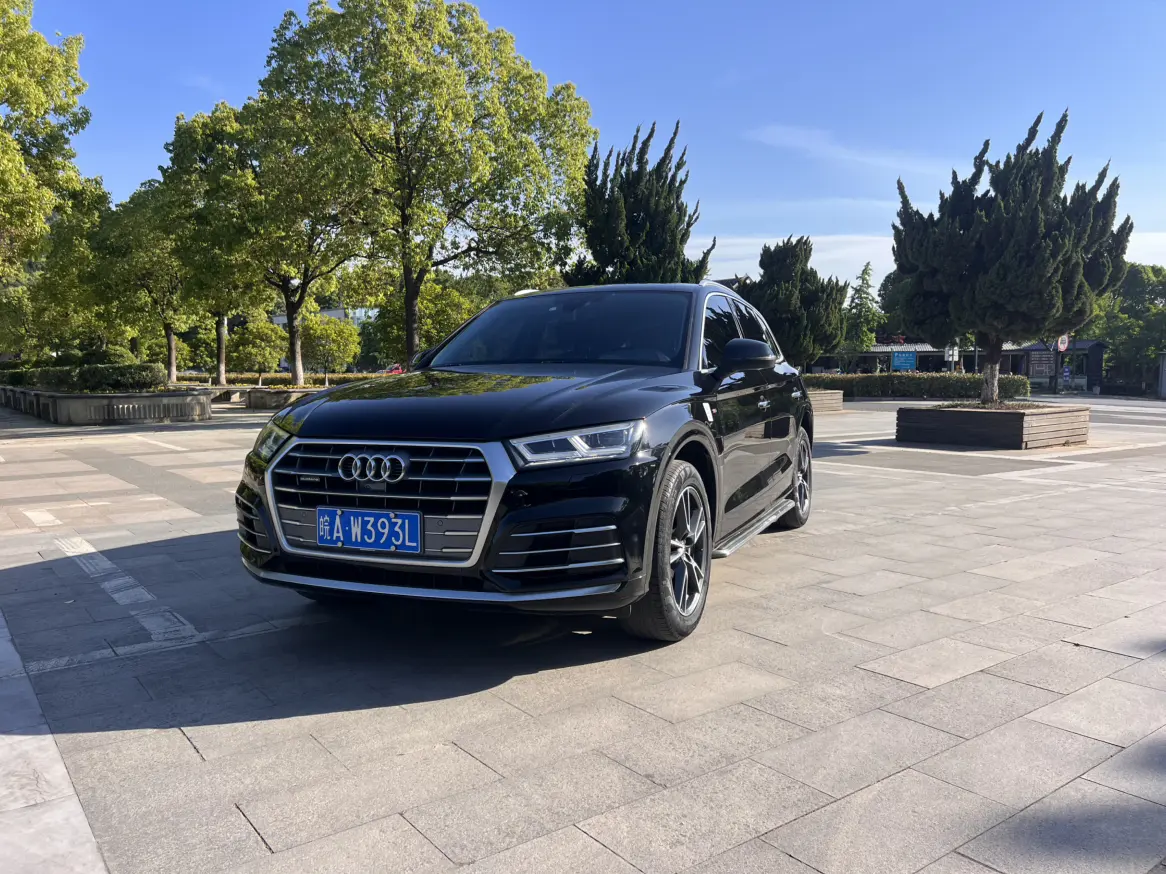 Audi Q5L