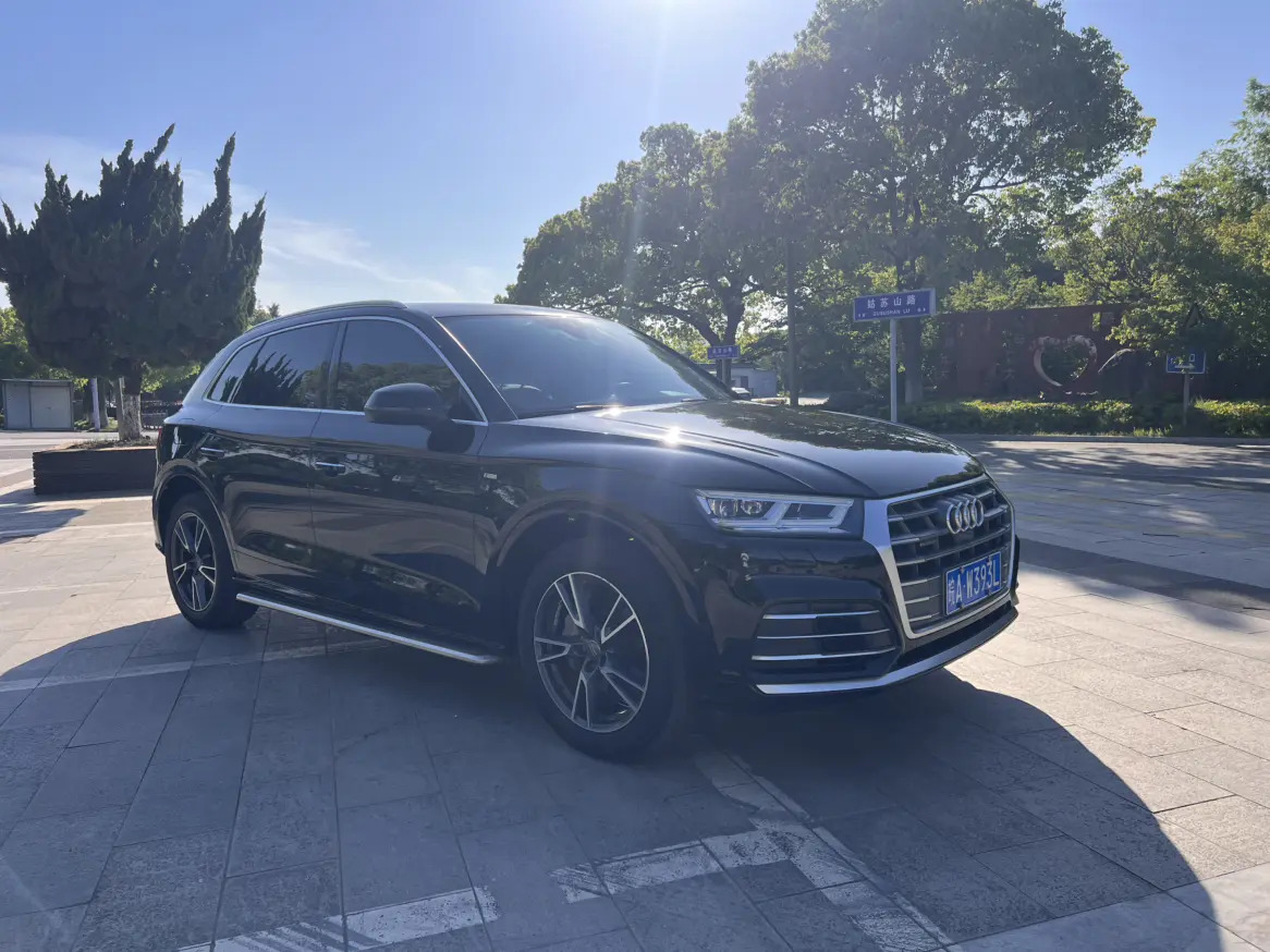 Audi Q5L