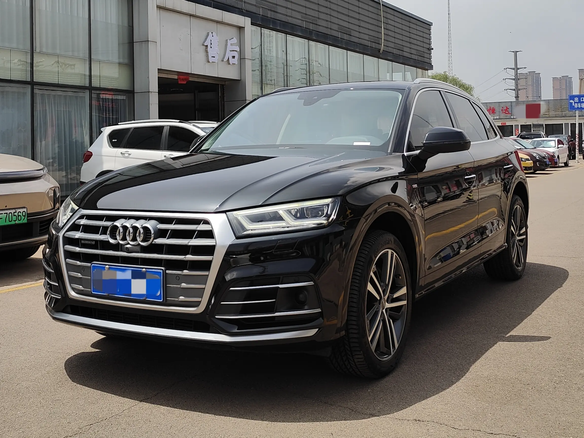 Audi Q5L