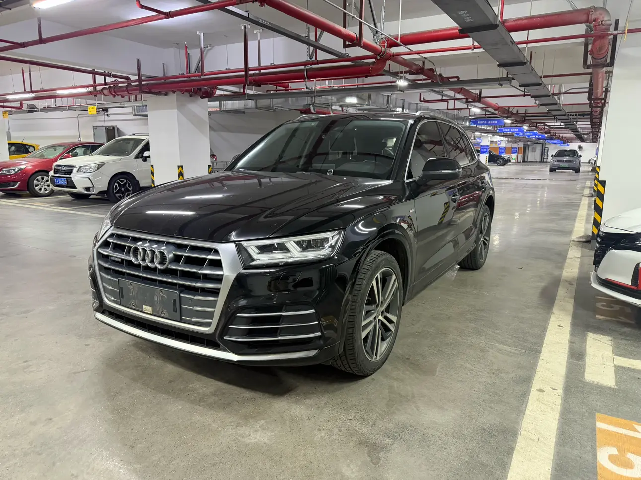 Audi Q5L