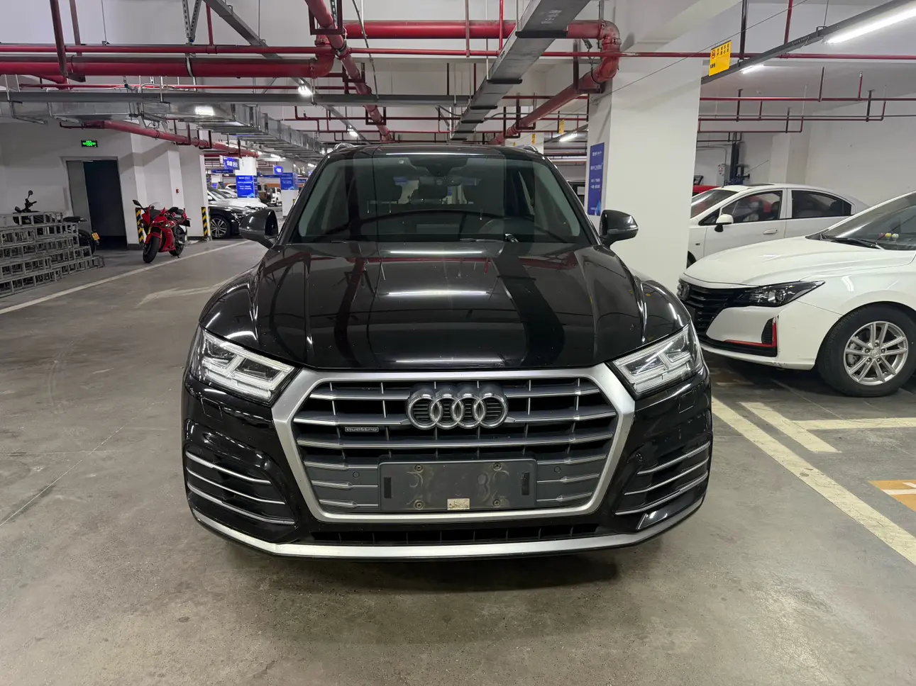 Audi Q5L