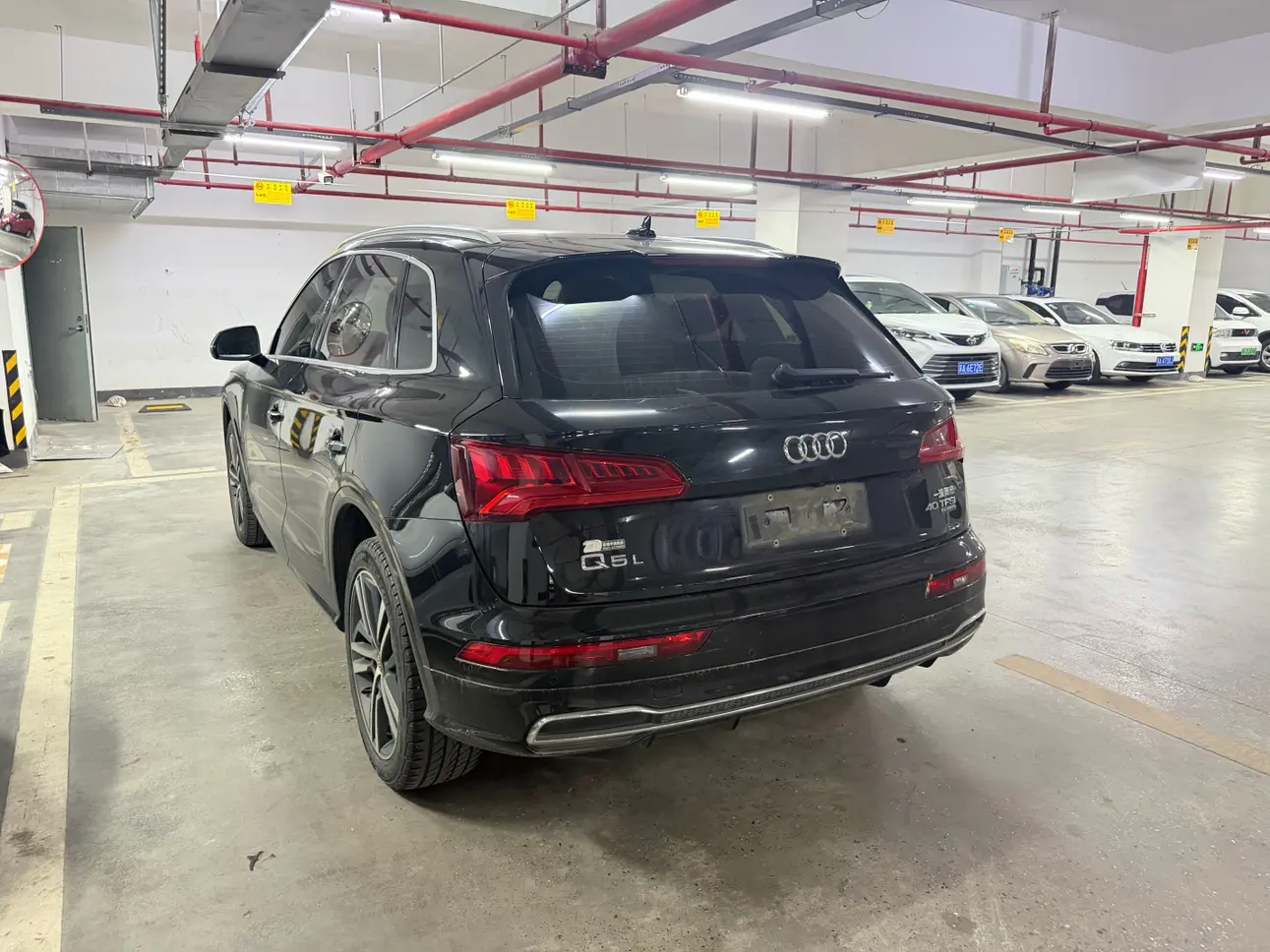 Audi Q5L