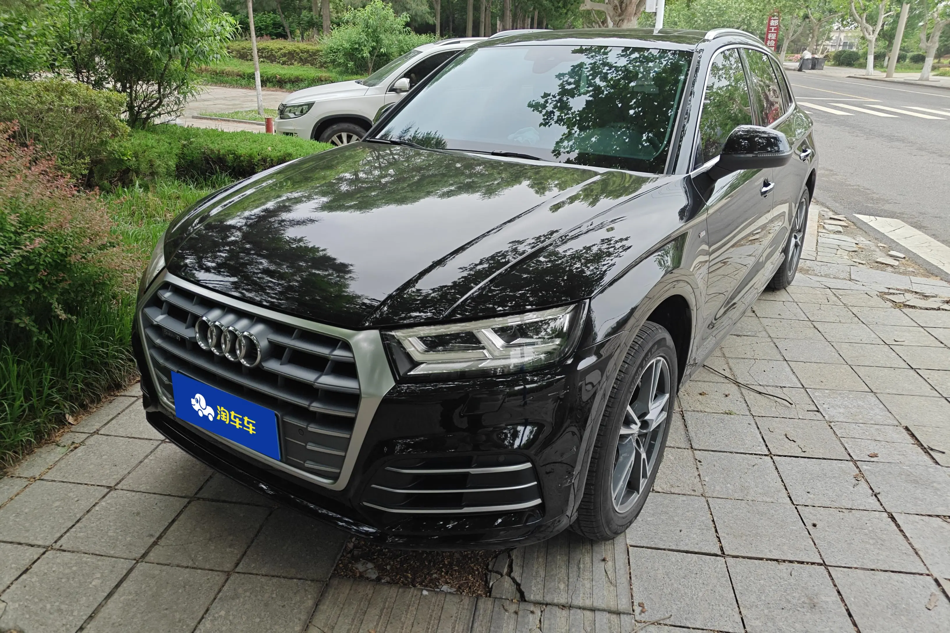 Audi Q5L