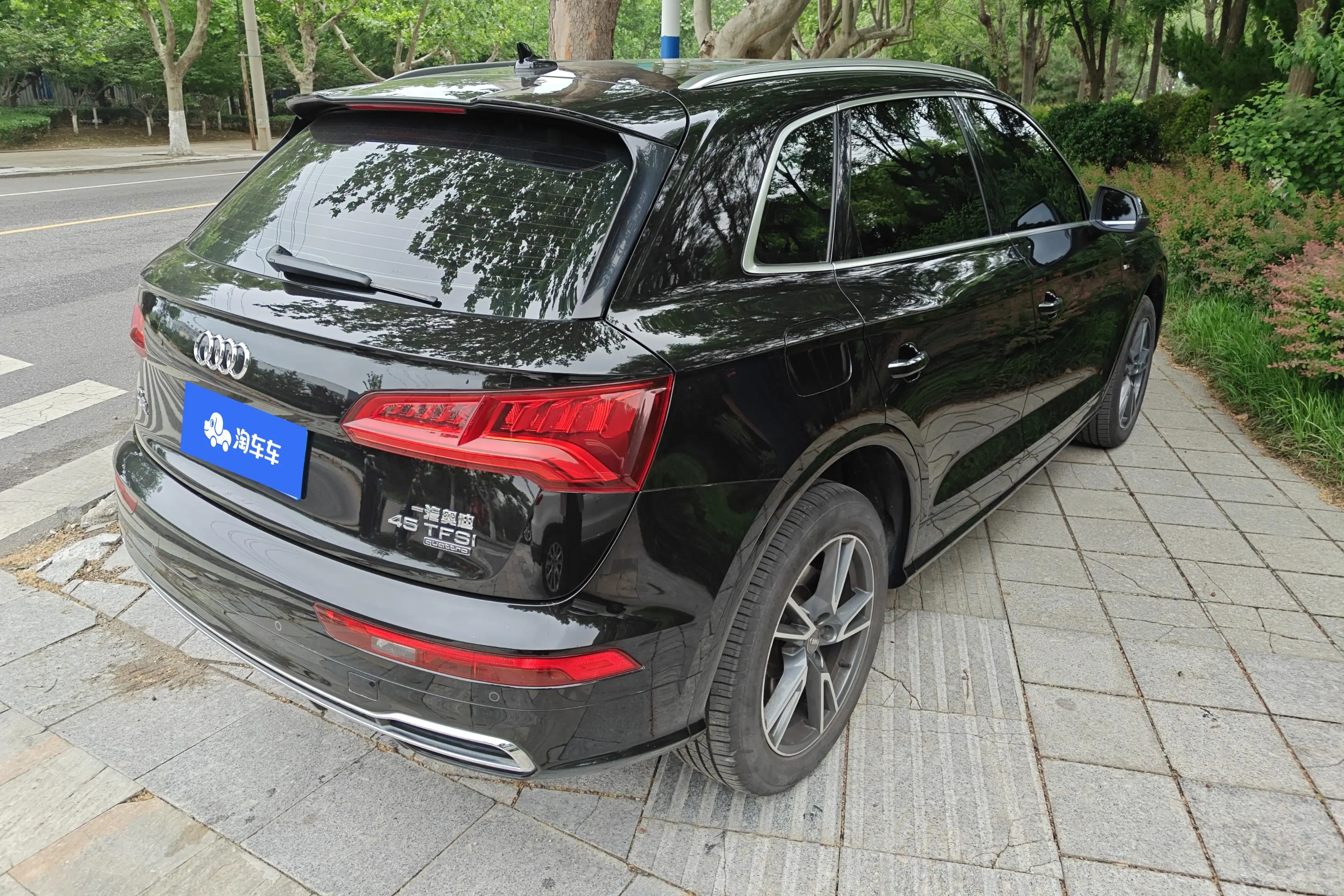 Audi Q5L