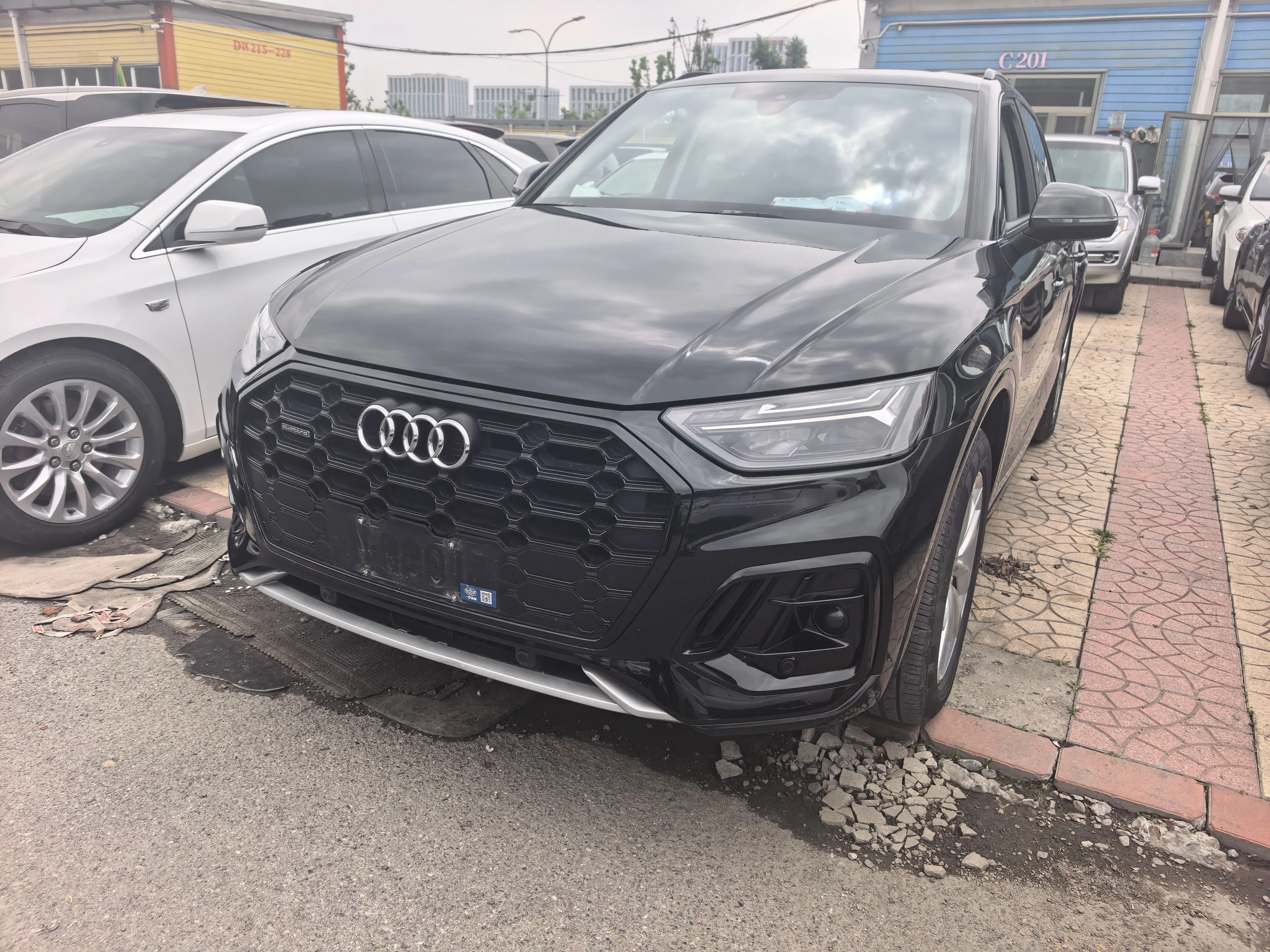 Audi Q5L