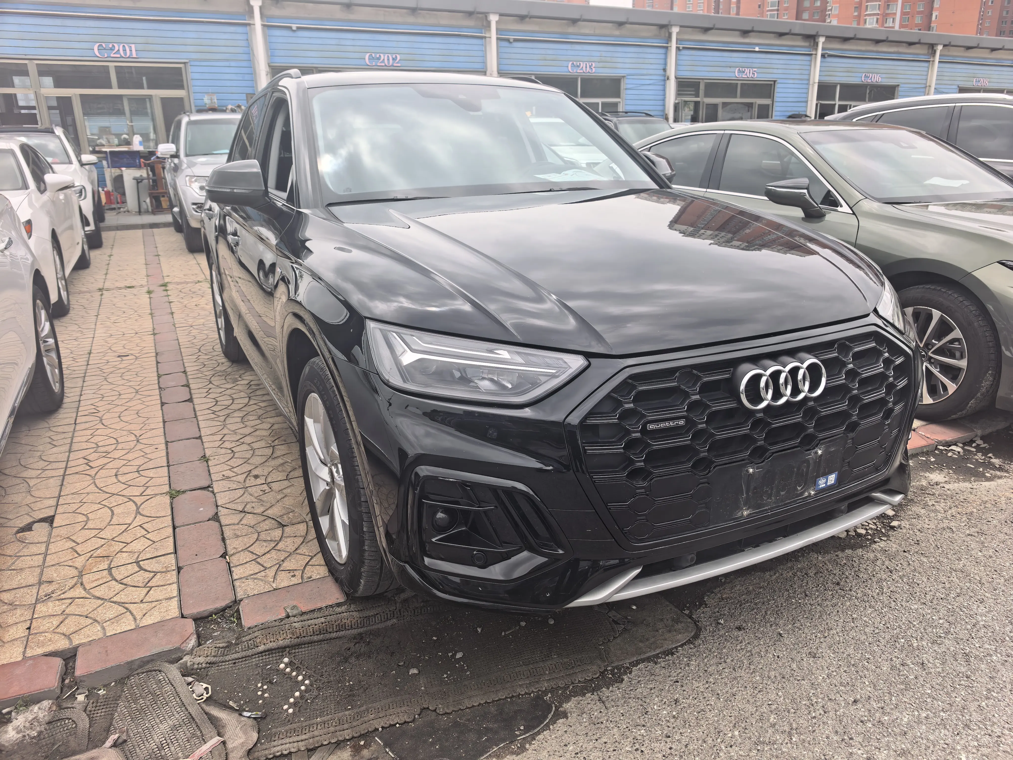 Audi Q5L