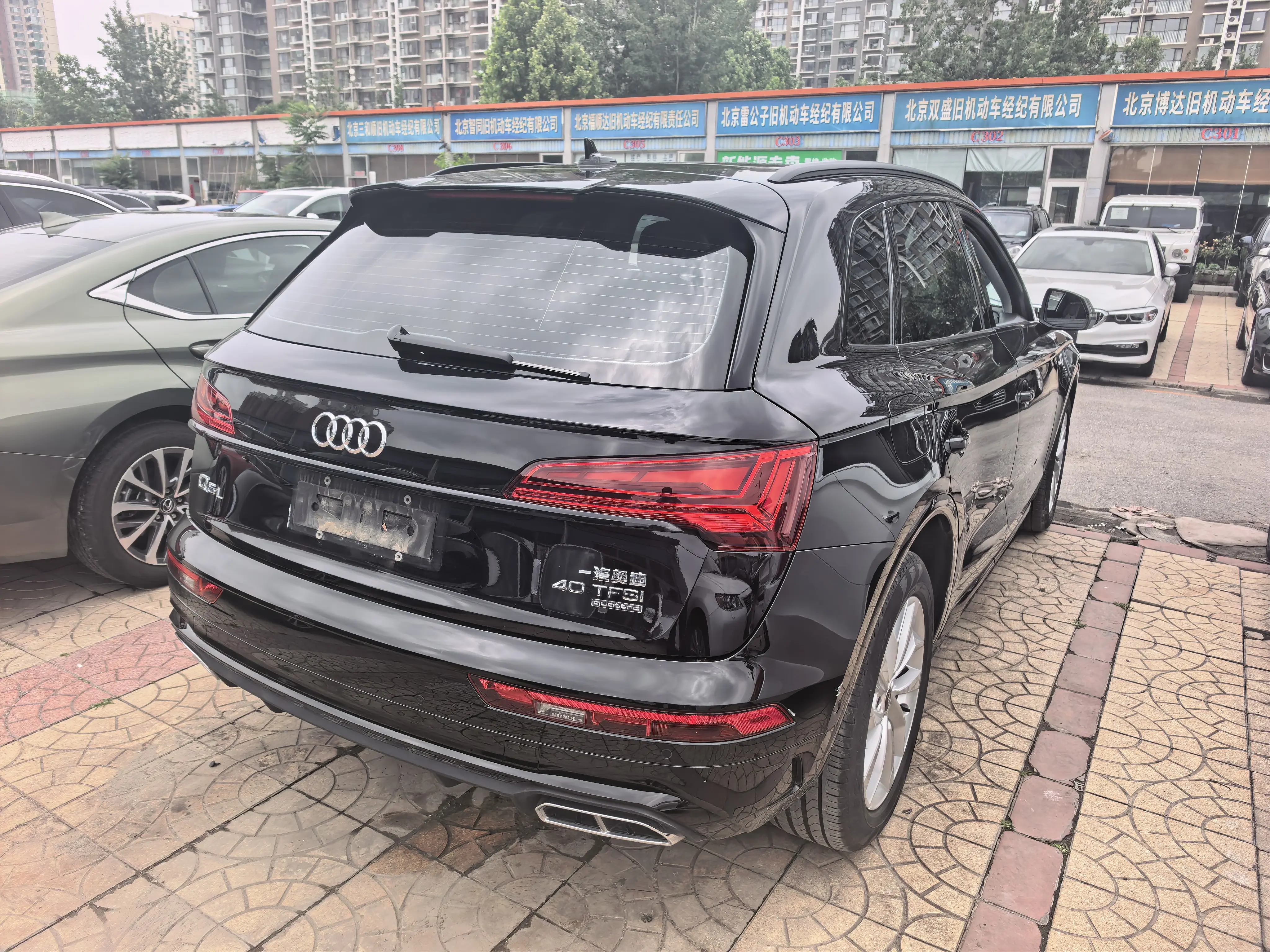 Audi Q5L