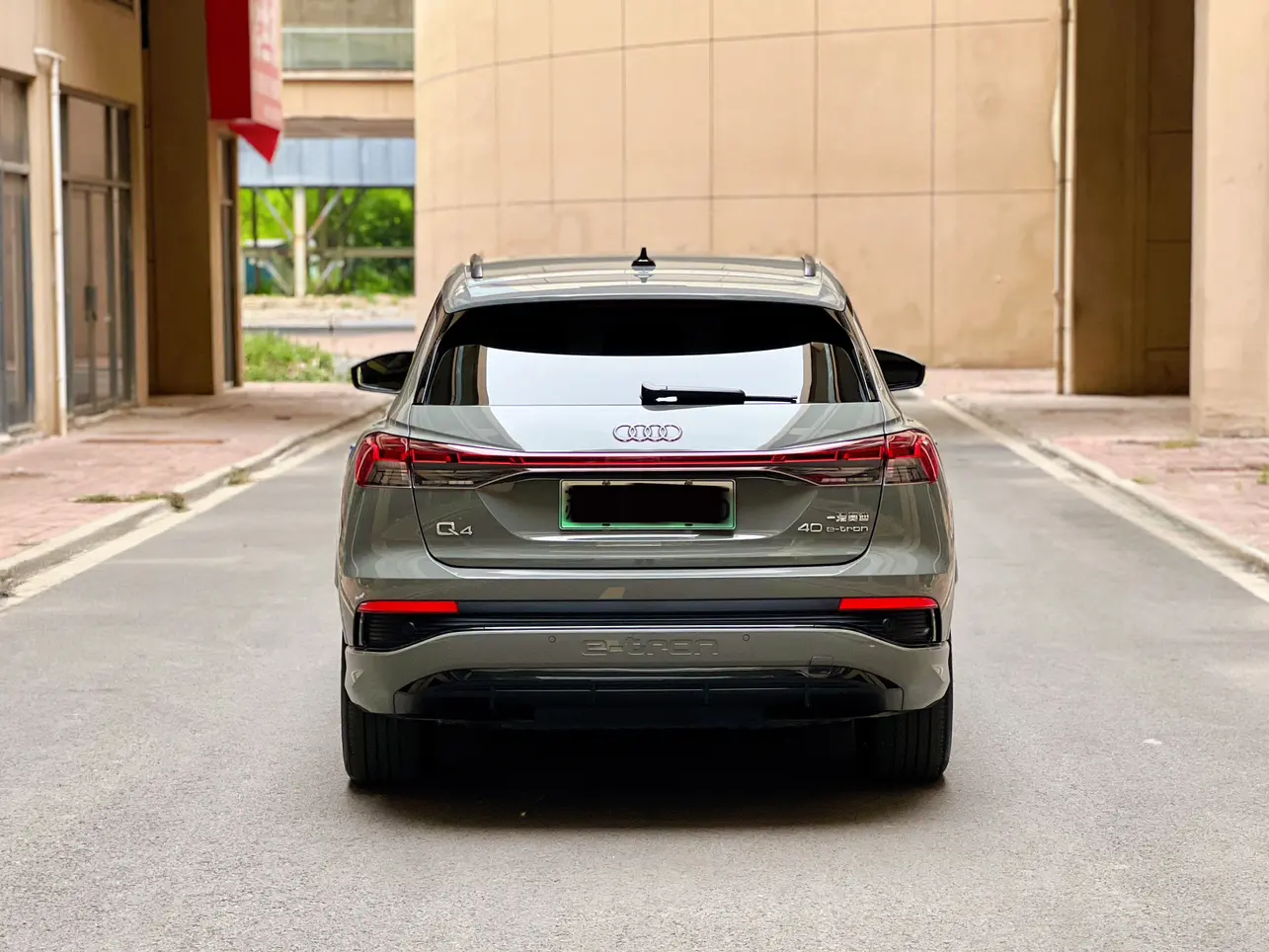 Audi Q4 e-tron
